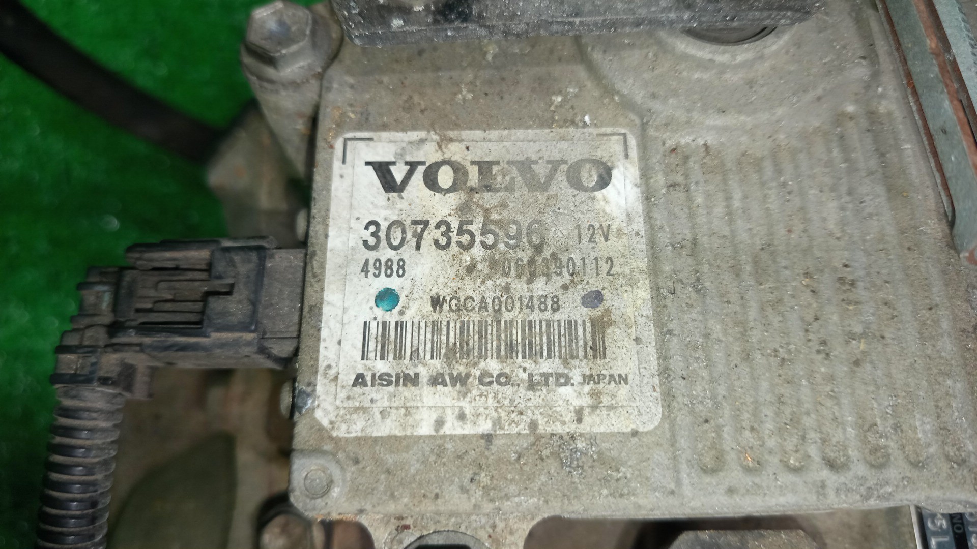 АКПП VOLVO S40, V50, C30, C70, V70, S80 MS67, MW67, MK67, MC67, MC68, BW60, BW56, AS56, AS B5254T7, B5254T3, B5254T10, B5254T, B5254T6 30713799 5 ракурс
