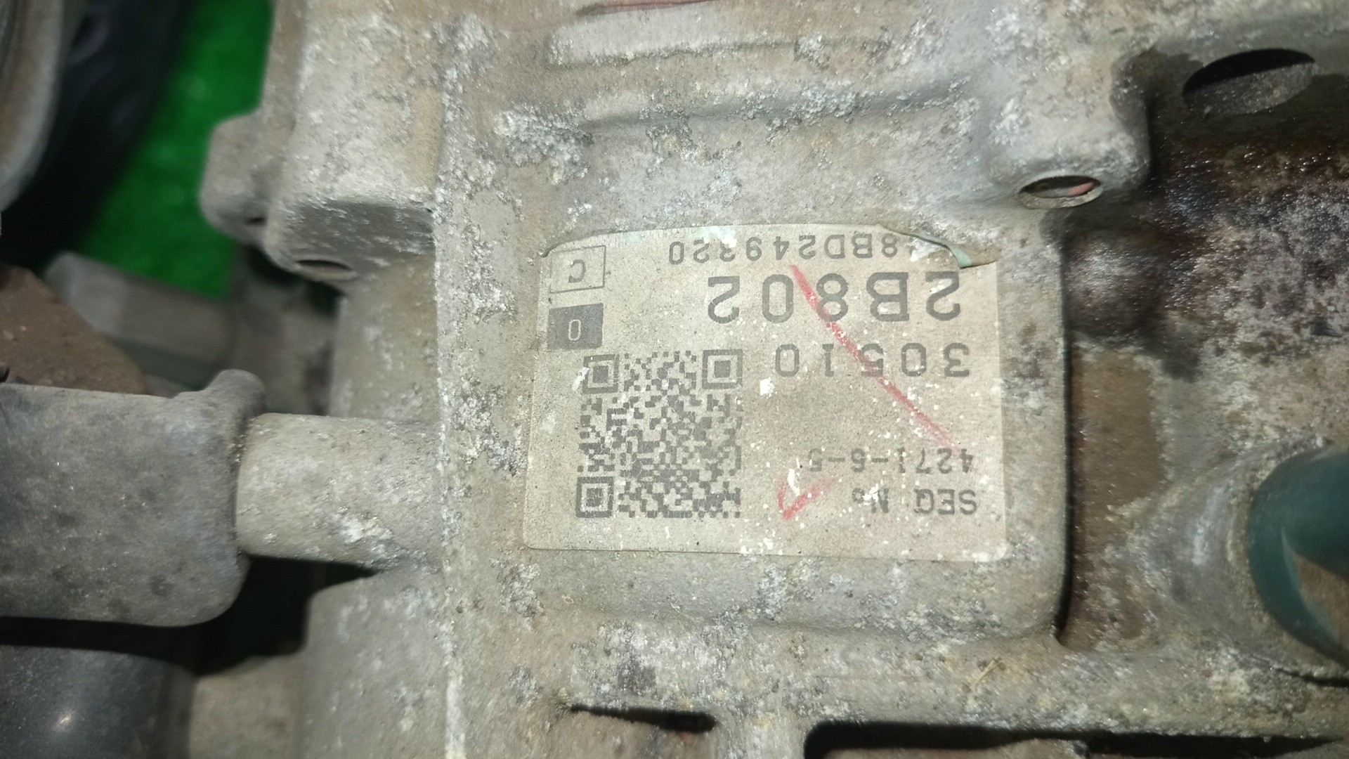 АКПП TOYOTA AVENSIS AZT251 2AZ-FSE U151E 5 ракурс