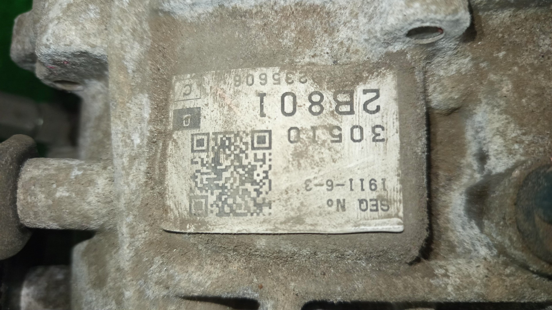 АКПП TOYOTA AVENSIS AZT251 2AZ-FSE U151E 5 ракурс