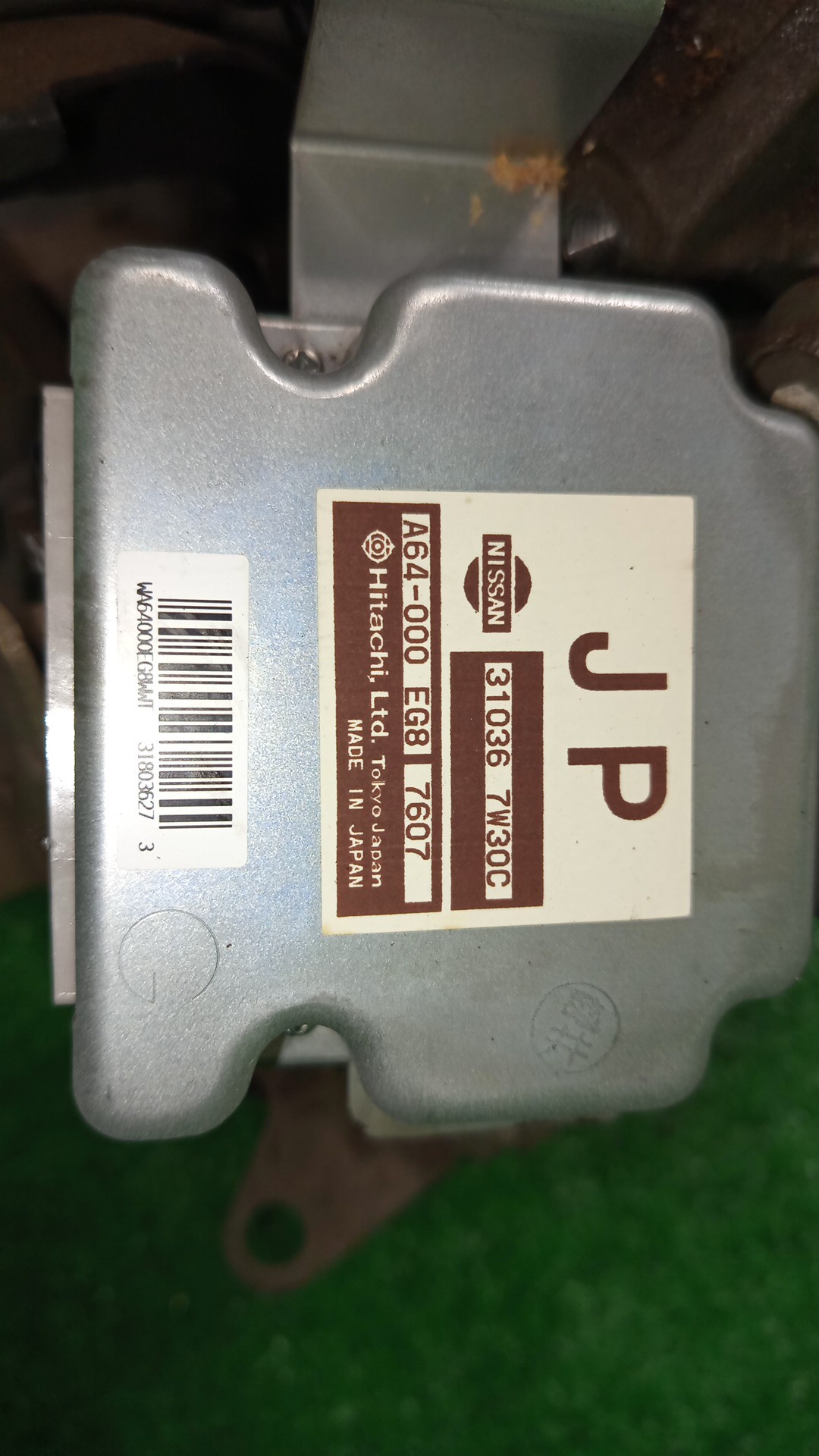 АКПП NISSAN TEANA J31 VQ23DE 2MOD 5 ракурс
