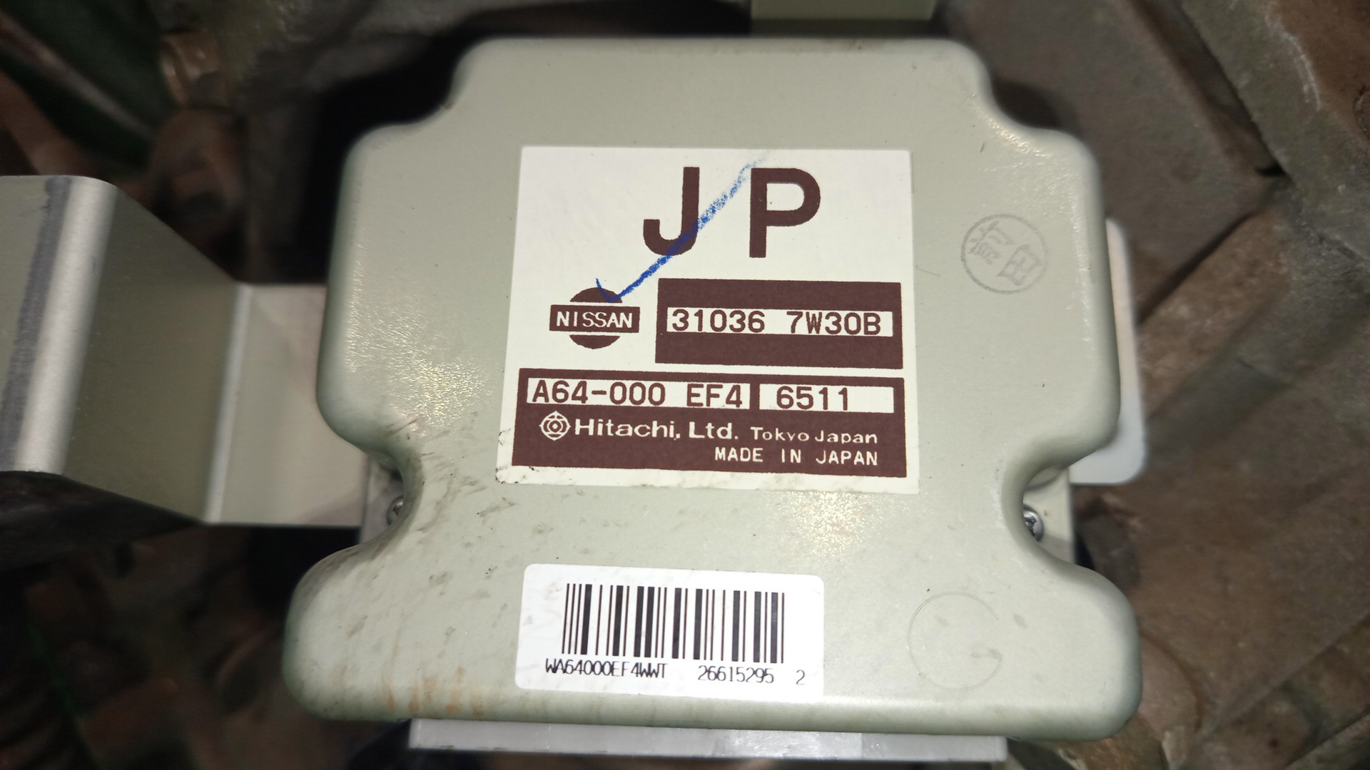 АКПП NISSAN TEANA J31 VQ23DE 2MOD 5 ракурс