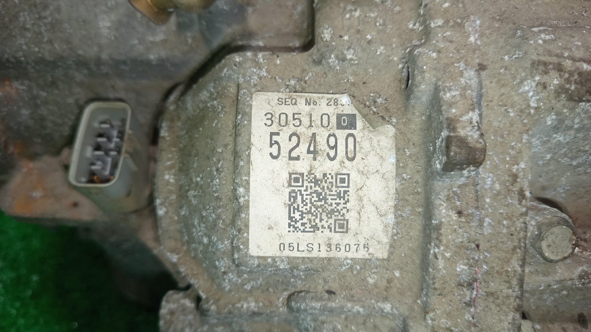 АКПП TOYOTA FUNCARGO, IST, VITZ, WILL VI, PORTE, WILL CYPHA NCP20, NCP60, NCP10, NCP19, NNP10, NCP70 2NZ-FE U441E, 30510-52490 5 ракурс