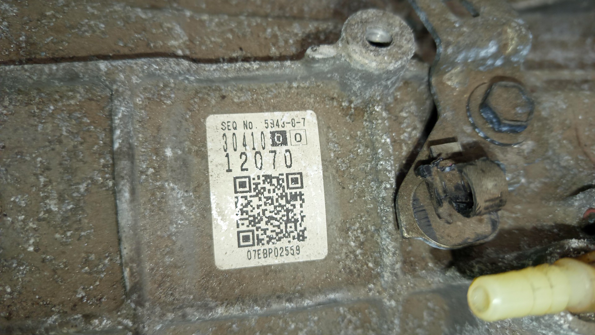 АКПП TOYOTA AXIO, COROLLA FIELDER, AURIS, COROLLA  AXIO, FIELDER NZE141, NZE141G, NZE151H 1NZ-FE K310, 30410-12070 5 ракурс
