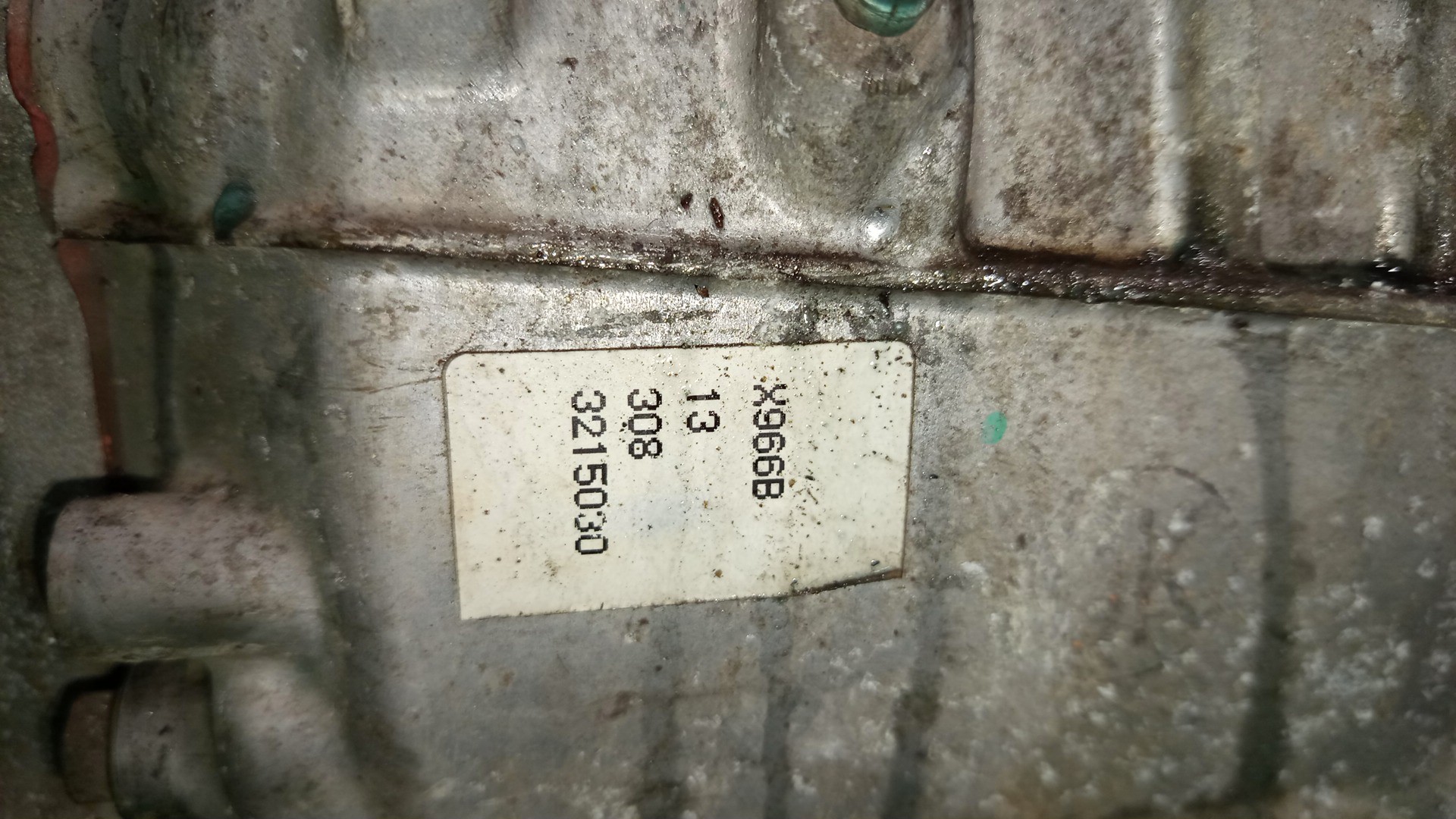 АКПП NISSAN FUGA HY51 VQ35HR X966B, RE7R01H-RE26 4 ракурс