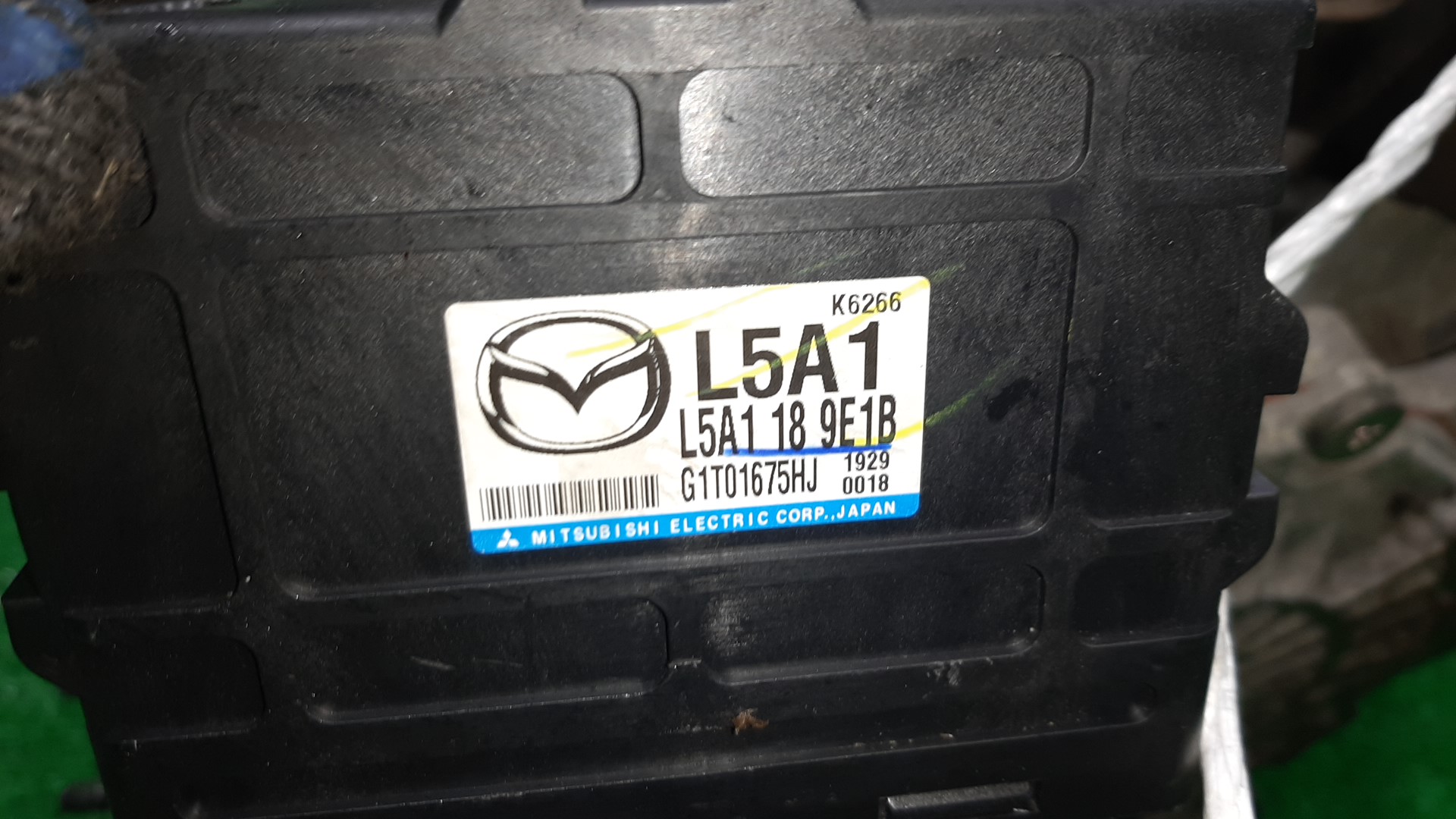 АКПП MAZDA ATENZA, MAZDA 6 GH5FP, GH5FS, GH5FW, GH L5-VE FSE70 5 ракурс