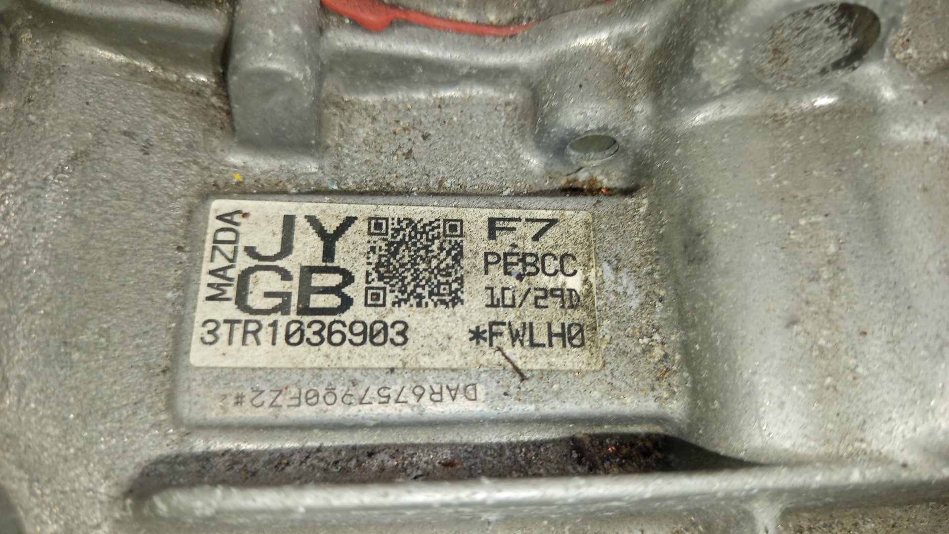 АКПП MAZDA CX-5 KEEFW PE-VPS FWLH0 5 ракурс