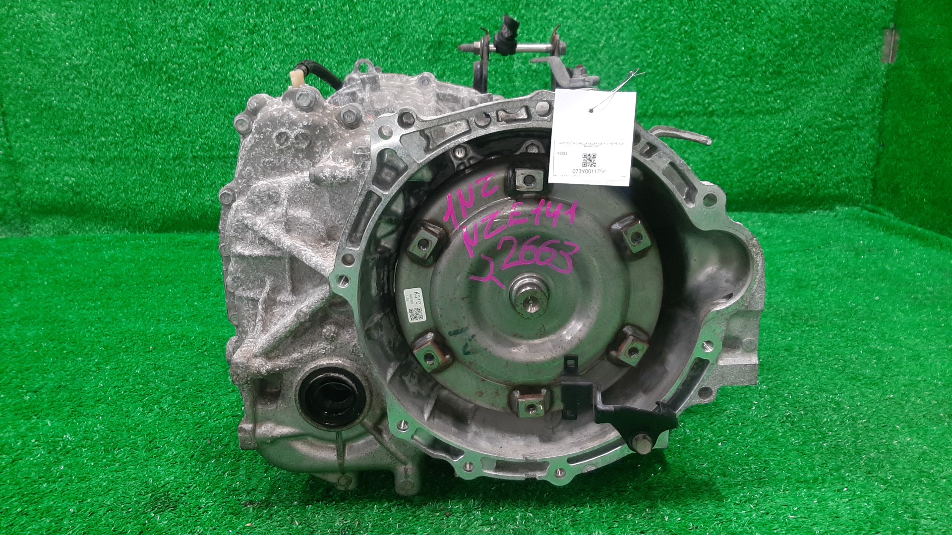 АКПП TOYOTA AXIO, COROLLA FIELDER, AURIS, COROLLA  AXIO, FIELDER NZE141, NZE141G, NZE151H 1NZ-FE K310, 30410-12070 1 ракурс