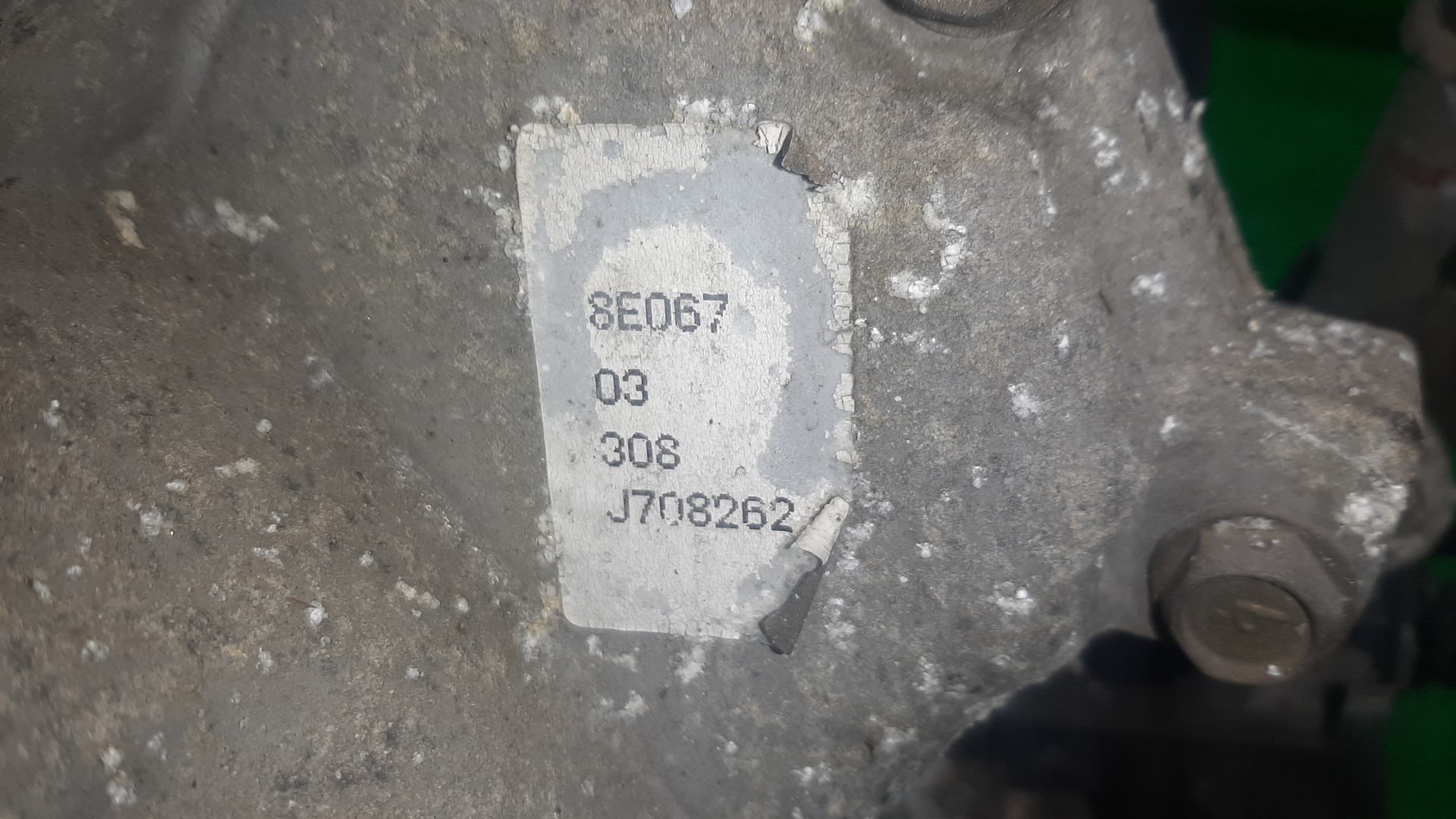 АКПП NISSAN SERENA TC24 QR20DE 8E067, RE0F06A 5 ракурс