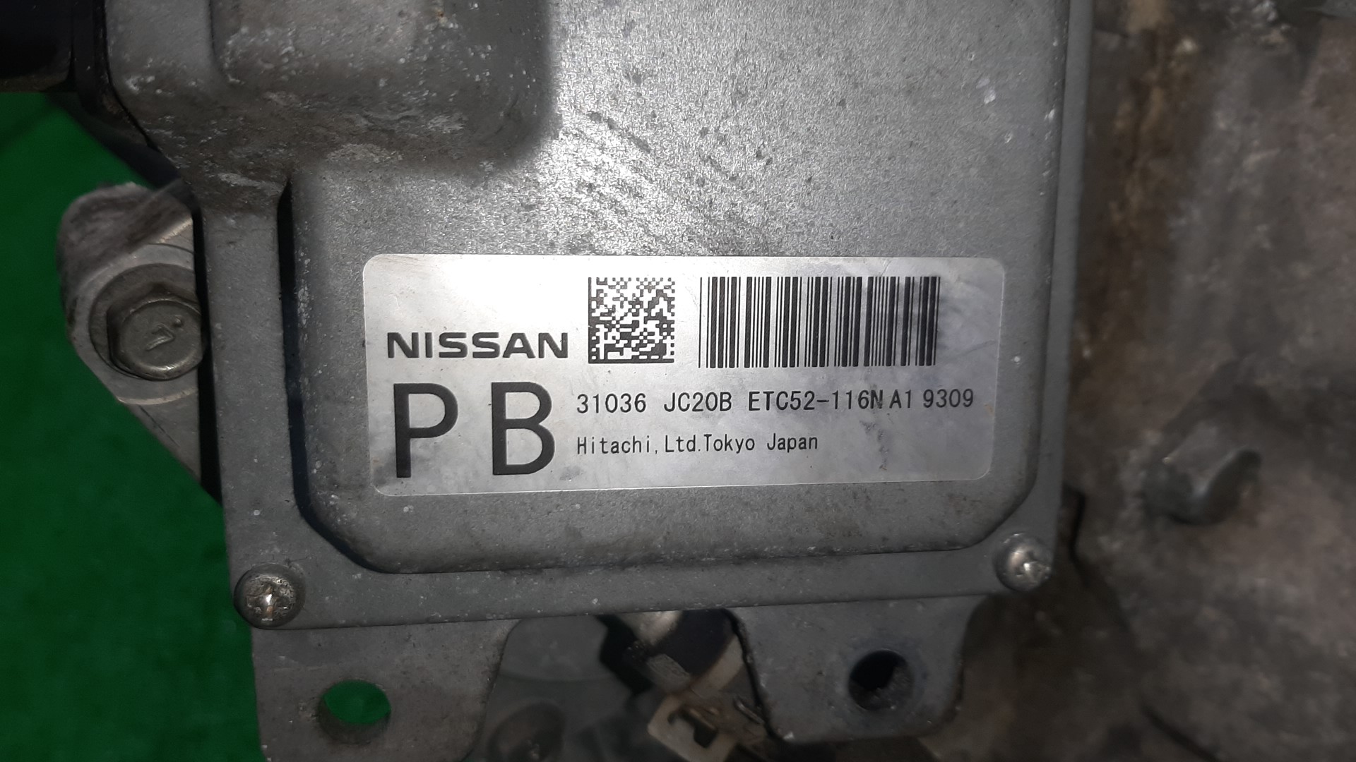 АКПП NISSAN TEANA TNJ32 QR25DE 1XT6C 5 ракурс АКПП NISSAN TEANA TNJ32 QR25DE 1XT6C 5 ракурс