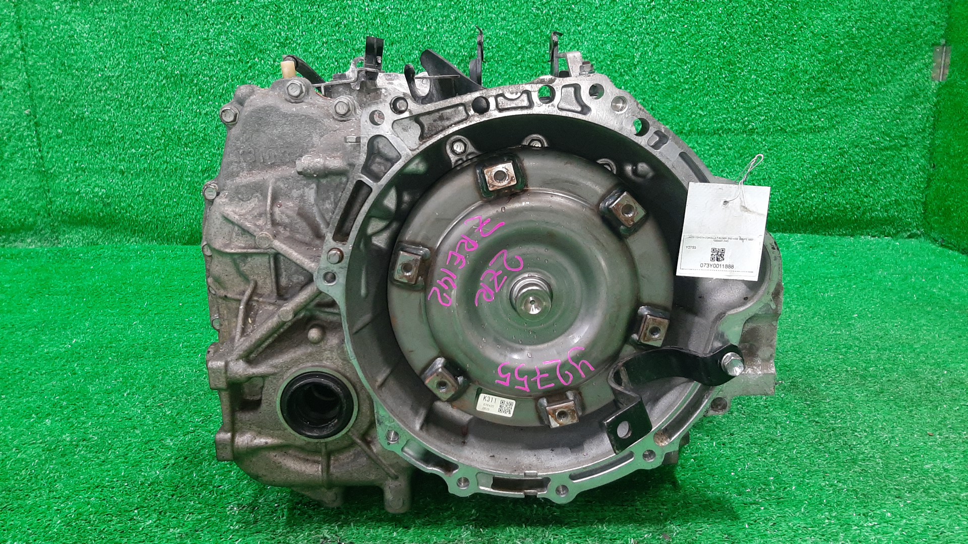 АКПП TOYOTA COROLLA FIELDER, AURIS, COROLLA RUMION, COROLLA  AXIO ZRE142G, ZRE162G, ZRE152H, ZRE152, ZRE142 2ZR-FAE, 2ZR-FE K311-01A 1 ракурс