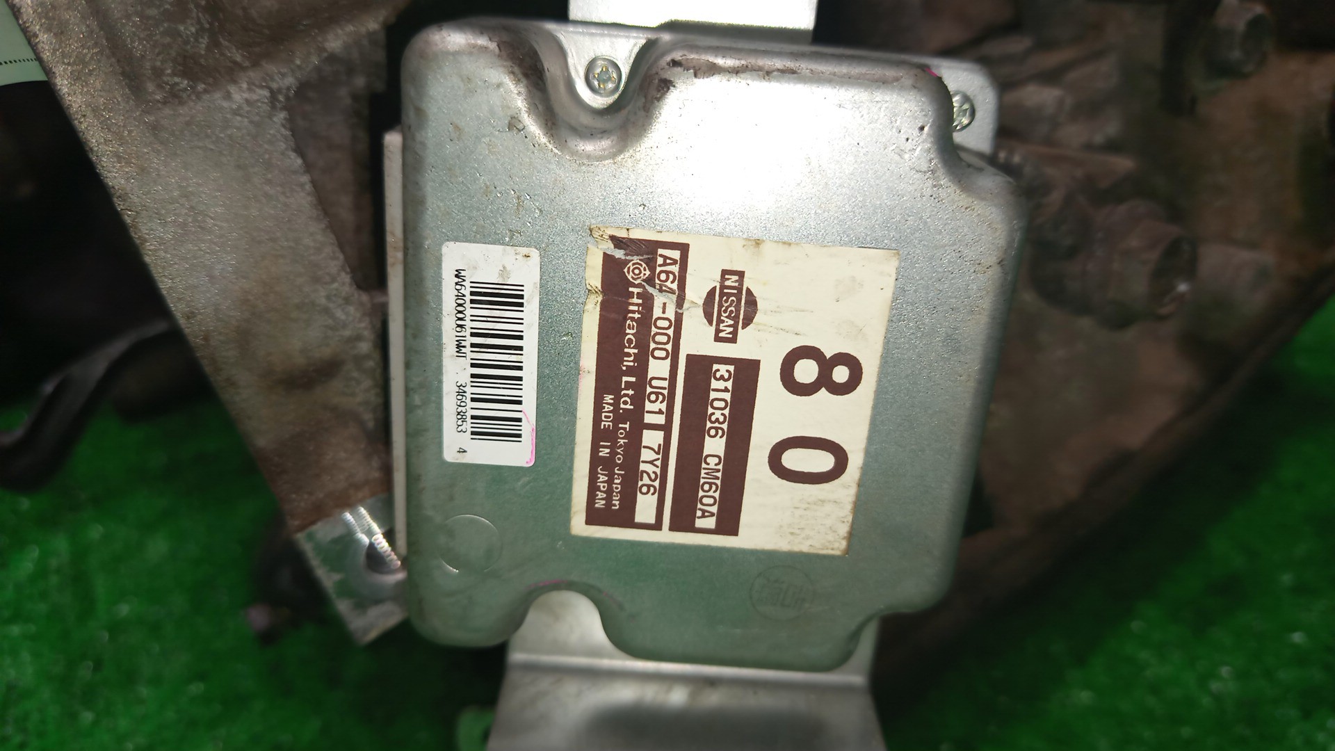АКПП NISSAN PRESAGE TNU31 QR25DE 85X1B, RE4F04B-FT44 5 ракурс