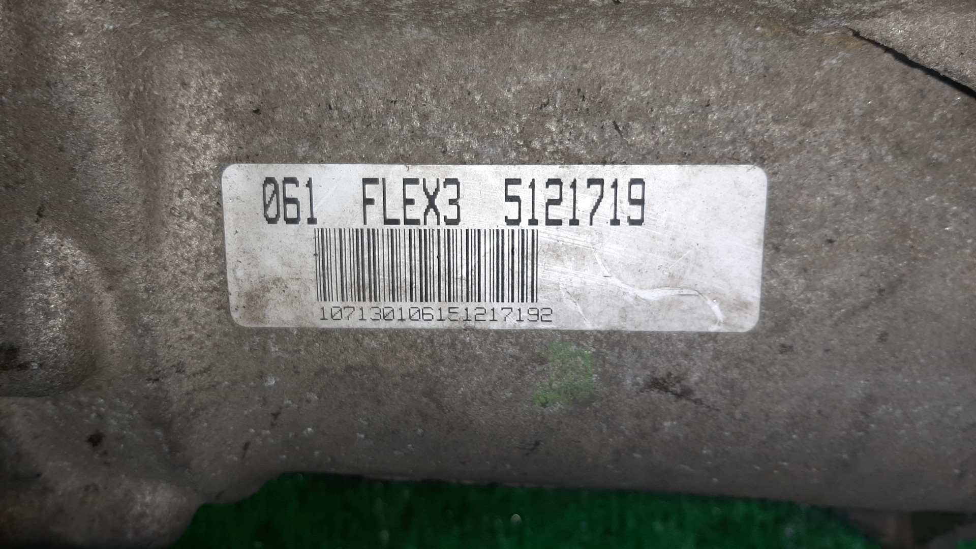 АКПП AUDI A6, A4 C6, 4F5, 4F2, 8ED, 8E, 8HE, 8H7, 8EC, B7 AUK 1071040035, HKE 4 ракурс