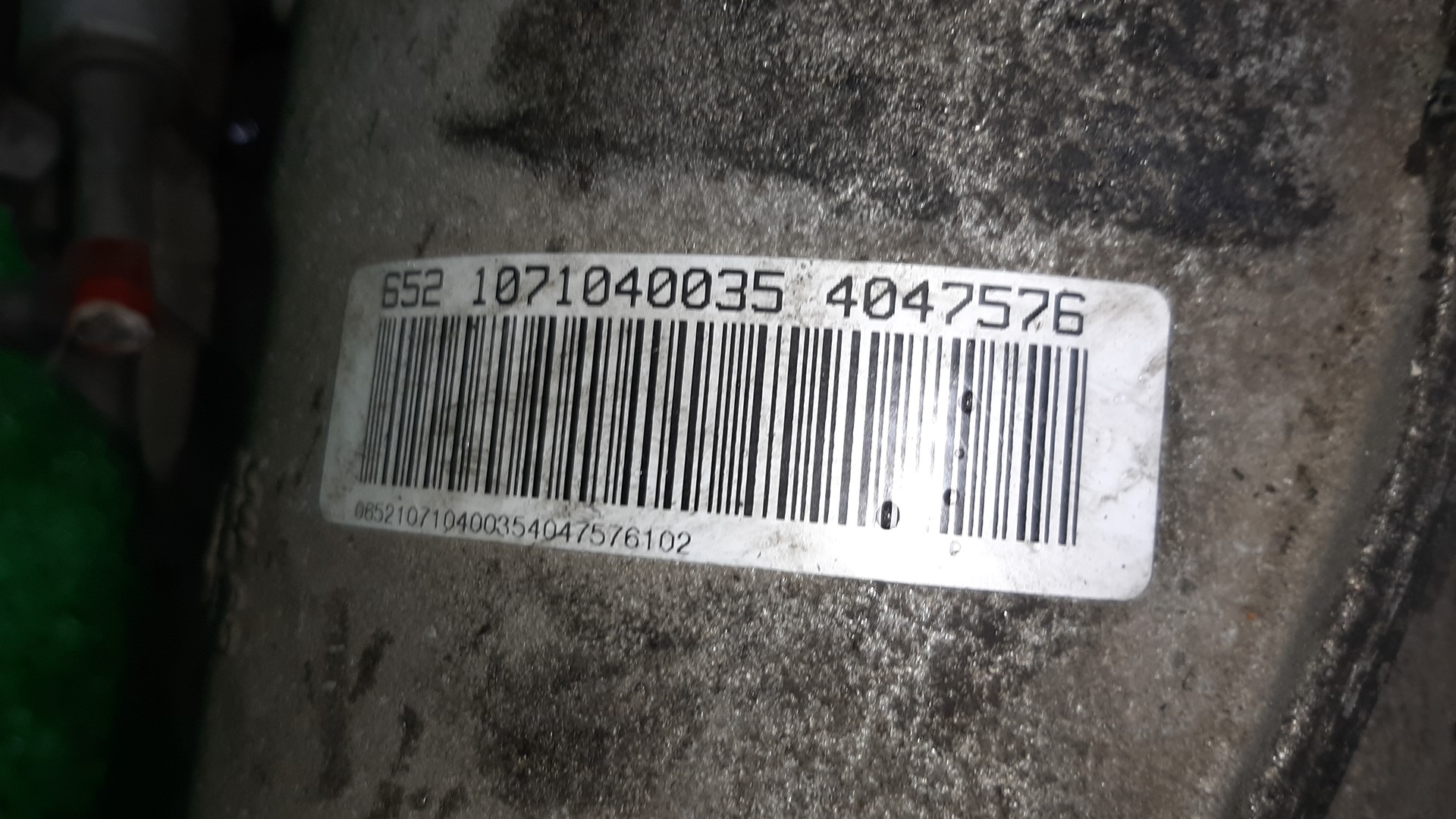 АКПП AUDI A6, A4 C6, 4F5, 4F2, 8ED, 8E, 8HE, 8H7, 8EC, B7 AUK 1071040035, HKE 5 ракурс