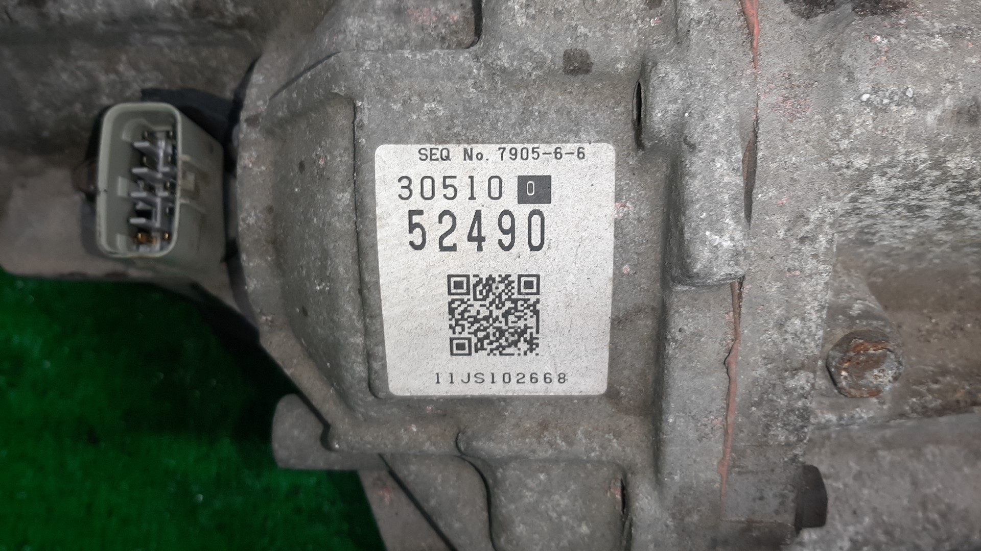 АКПП TOYOTA FUNCARGO, IST, VITZ, WILL VI, PORTE, WILL CYPHA NCP20, NCP60, NCP10, NCP19, NNP10, NCP70 2NZ-FE U441E, 30510-52490 5 ракурс