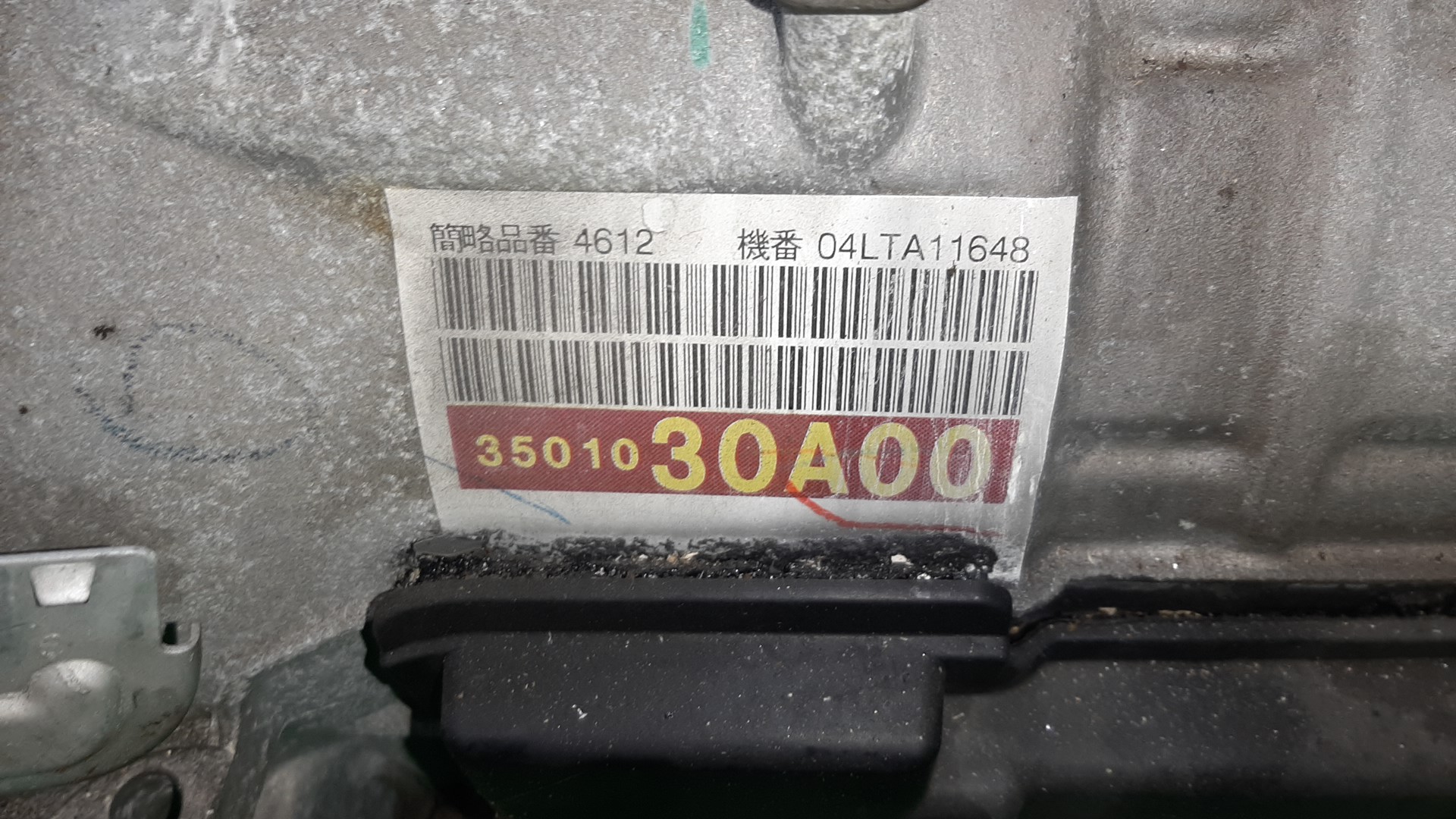 АКПП TOYOTA CROWN GRS182 3GR-FSE A760E B03A, 35010-30A00 4 ракурс