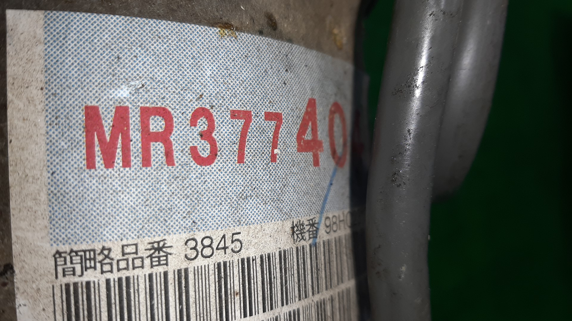 АКПП MITSUBISHI PAJERO IO H76W, H66W 4G93 MR377404 5 ракурс