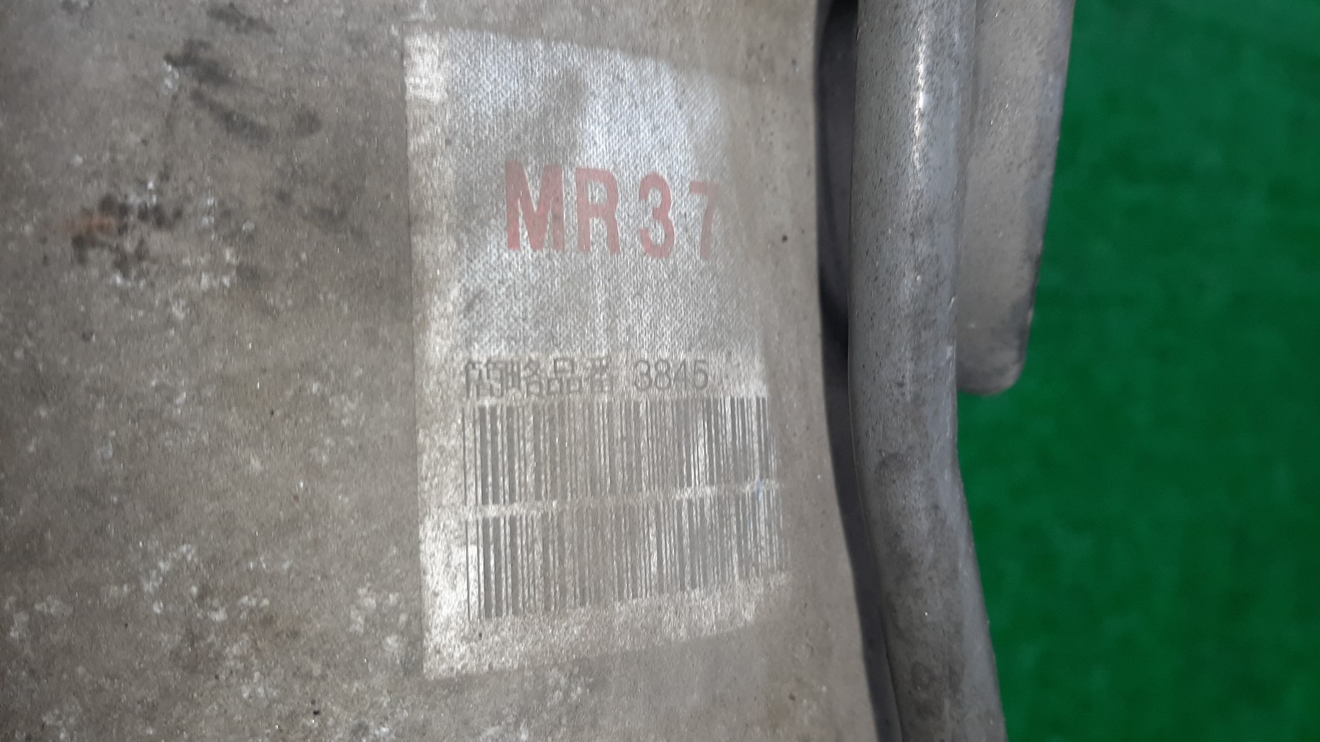 АКПП MITSUBISHI PAJERO IO H76W, H66W 4G93 MR377 5 ракурс