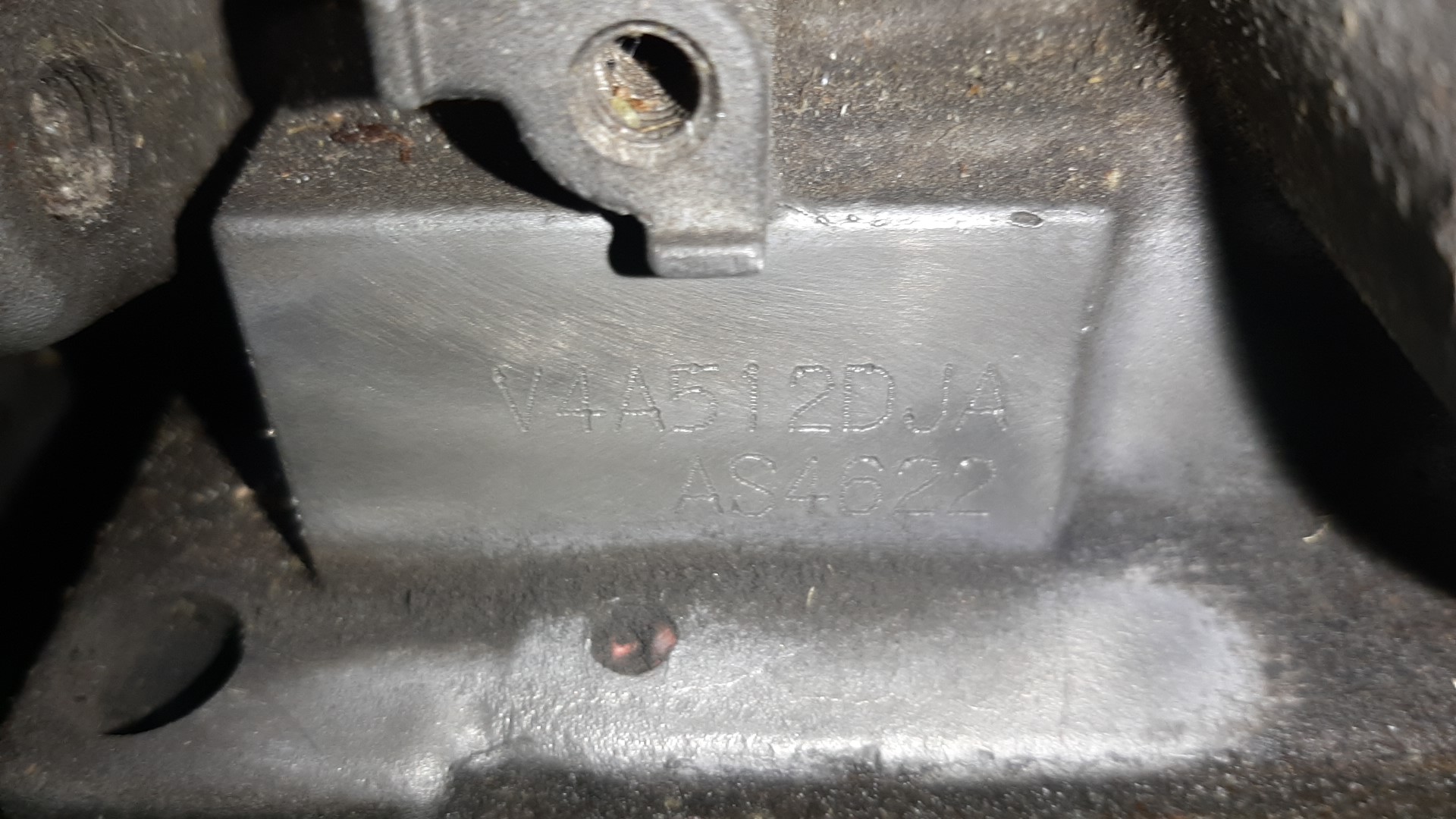 АКПП MITSUBISHI DELICA PD6W, PF6W 6G72 V4A512DJA 5 ракурс