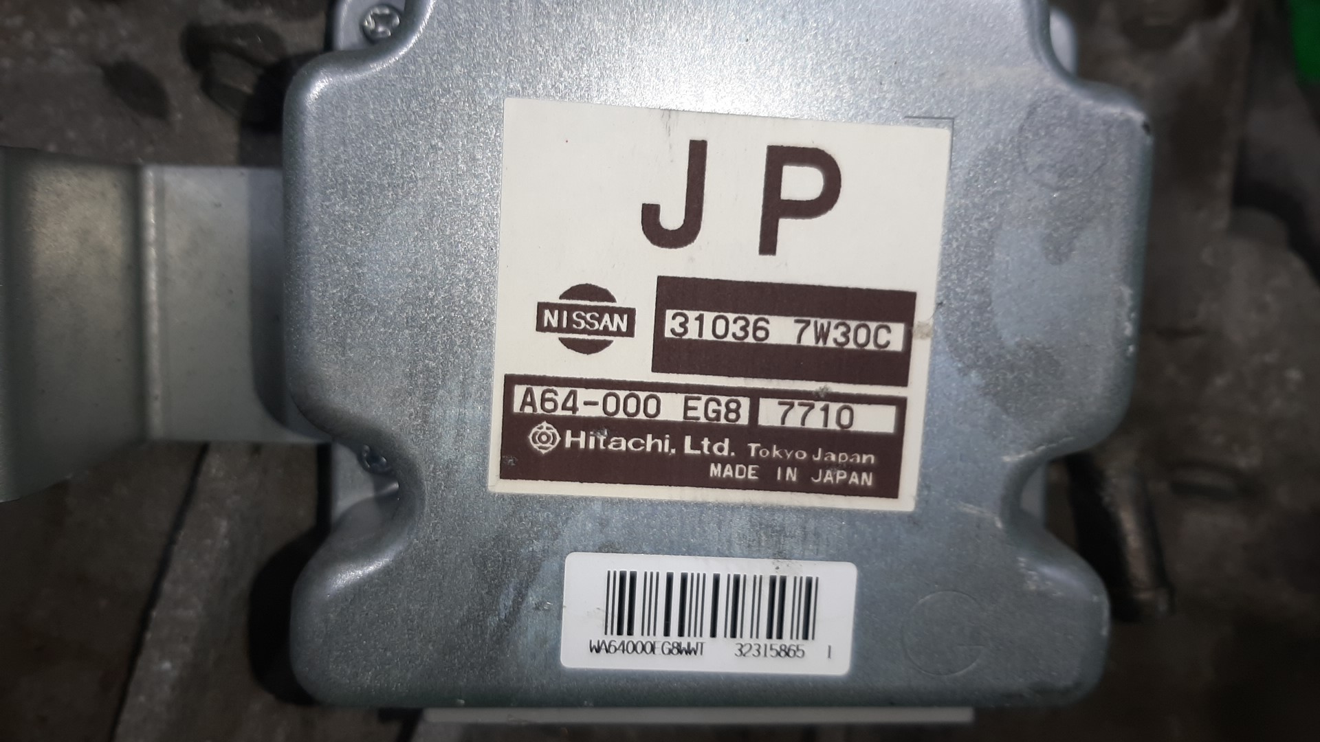 АКПП NISSAN TEANA J31 VQ23DE 2MOD 5 ракурс АКПП NISSAN TEANA J31 VQ23DE 2MOD 5 ракурс