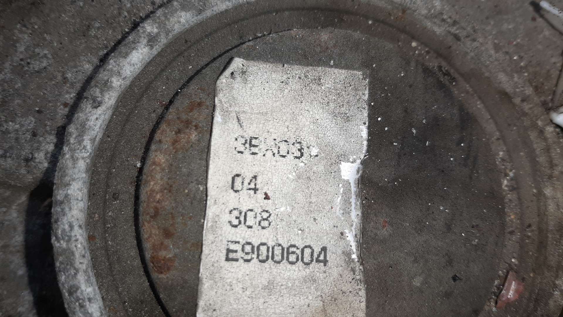 АКПП NISSAN AD, EXPERT, SUNNY, WINGROAD, ALMERA, BLUEBIRD SYLPHY VFY11, W11, FB15, QB15, WFY11, WHY11, N16, QG10, FG10 QG15DE, QG18DE 3BX03, RE4F03B-FQ38 5 ракурс