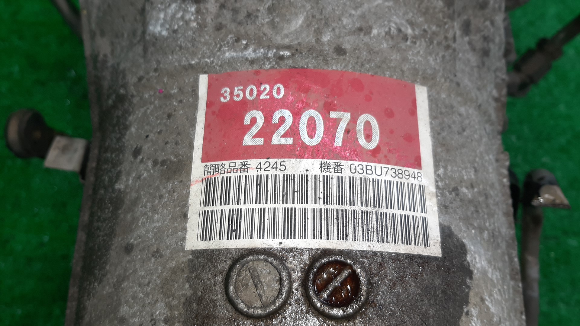 АКПП TOYOTA MARK II BLIT, ALTEZZA, VEROSSA, MARK II GX115W, GXE15, GX115 1G-FE 31-80LS, A340H-A03A, 35000-2C420 4 ракурс