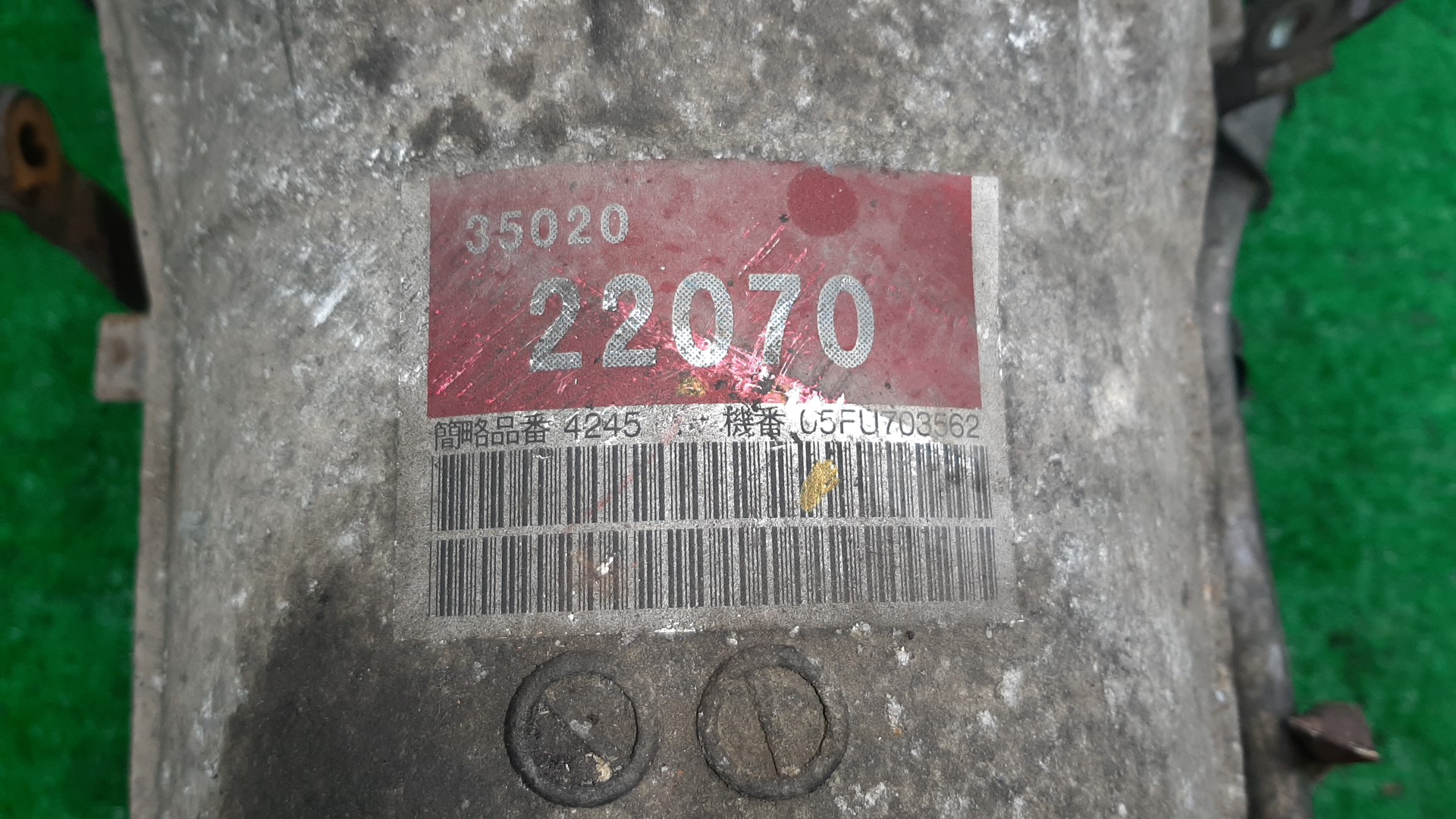 АКПП TOYOTA MARK II BLIT, ALTEZZA, VEROSSA, MARK II GX115W, GXE15, GX115 1G-FE 31-80LS, 35000-2C420 4 ракурс