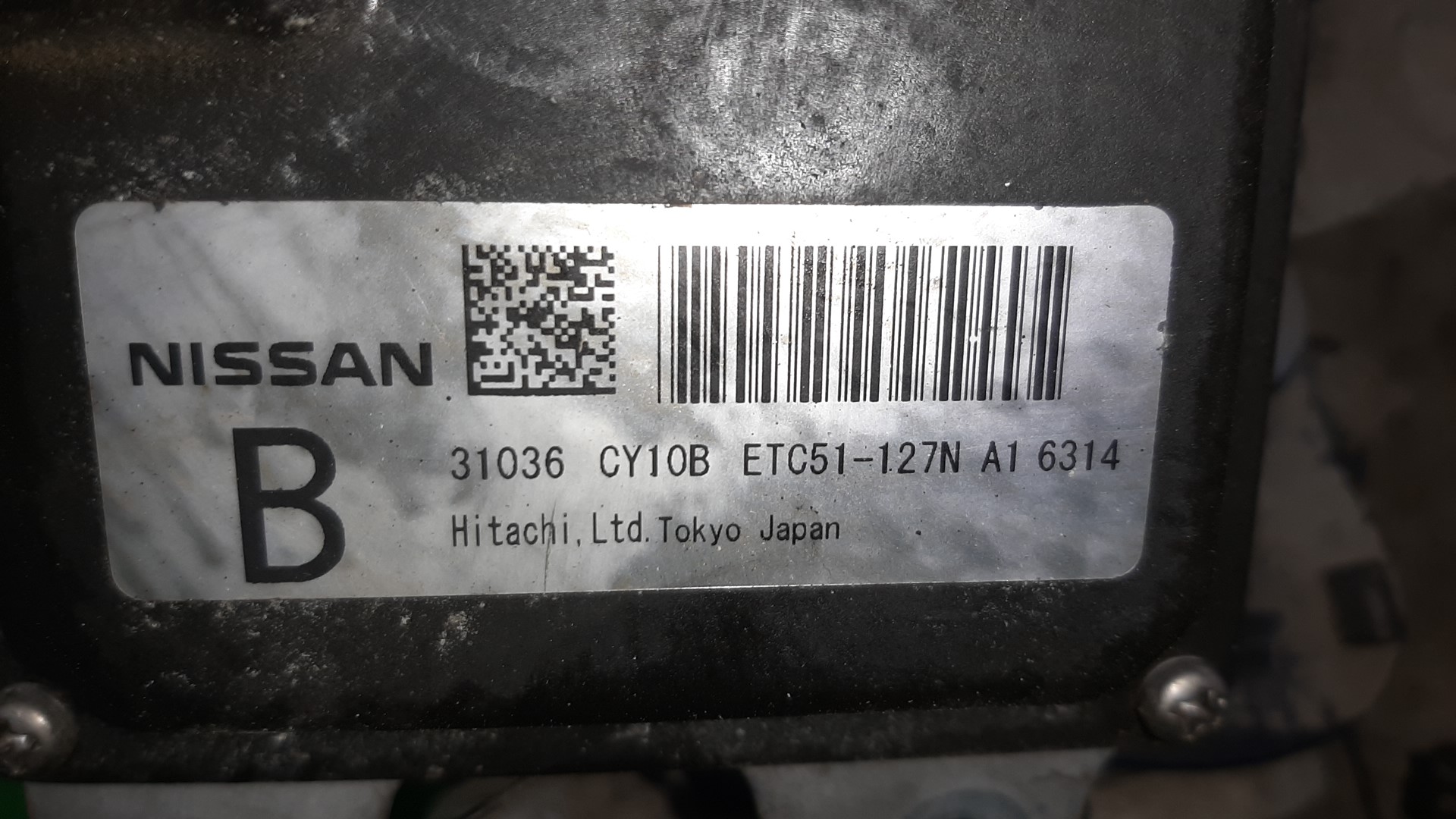 АКПП NISSAN LANDY, SERENA SNC25, CNC25, NC25 MR20DE 1XF06, RE0F10A-GB57 5 ракурс