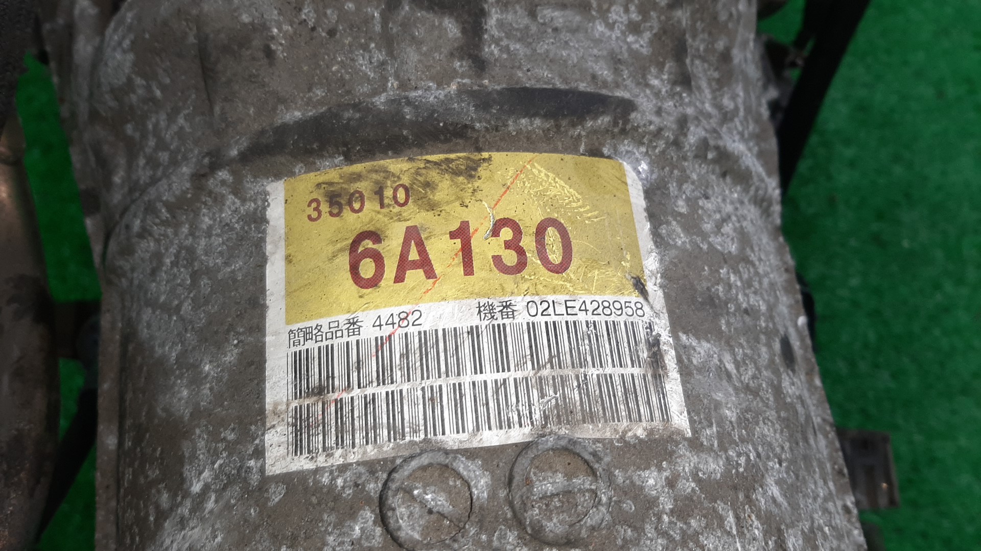 АКПП TOYOTA HILUX SURF VZN215W 5VZ-FE 30-43LS, A343F-A02A, 35000-6A120 4 ракурс