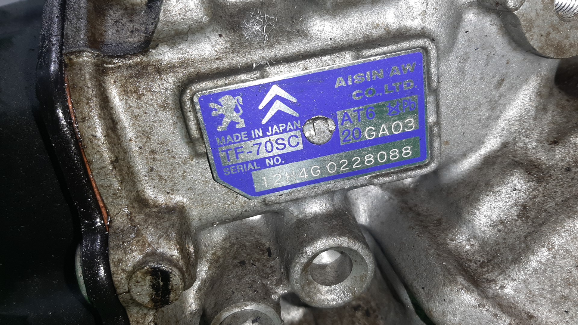 АКПП PEUGEOT C5, DS5, RCZ, 308, DS4, C4, 3008, 5008, 508 RD, K, PF2, 4C, 4A, 4E, 4B, T7, S, B7C5F06S, N, LA, B7, LC, T84, T875F02, T8, , 8D 5F02, EP6CDT, 5F06, EP6DT 20GA03 5 ракурс АКПП PEUGEOT C5, DS5, RCZ, 308, DS4, C4, 3008, 5008, 508 RD, K, PF2, 4C, 4A, 4E, 4B, T7, S, B7C5F06S, N, LA, B7, LC, T84, T875F02, T8, , 8D 5F02, EP6CDT, 5F06, EP6DT 20GA03 5 ракурс