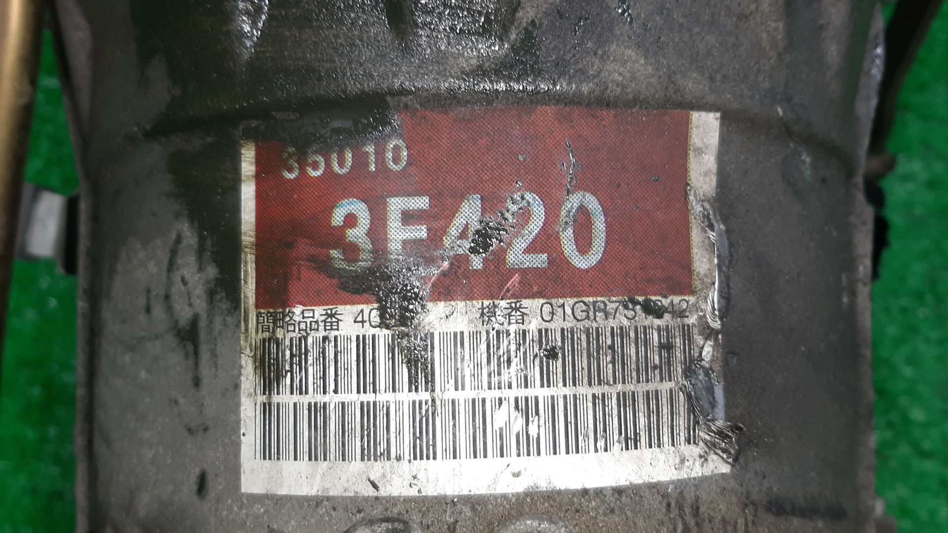 АКПП TOYOTA CROWN JZS171 1JZ-GE 30-40LS, A340E-B06A, 35000-3F680 4 ракурс АКПП TOYOTA CROWN JZS171 1JZ-GE 30-40LS, A340E-B06A, 35000-3F680 4 ракурс