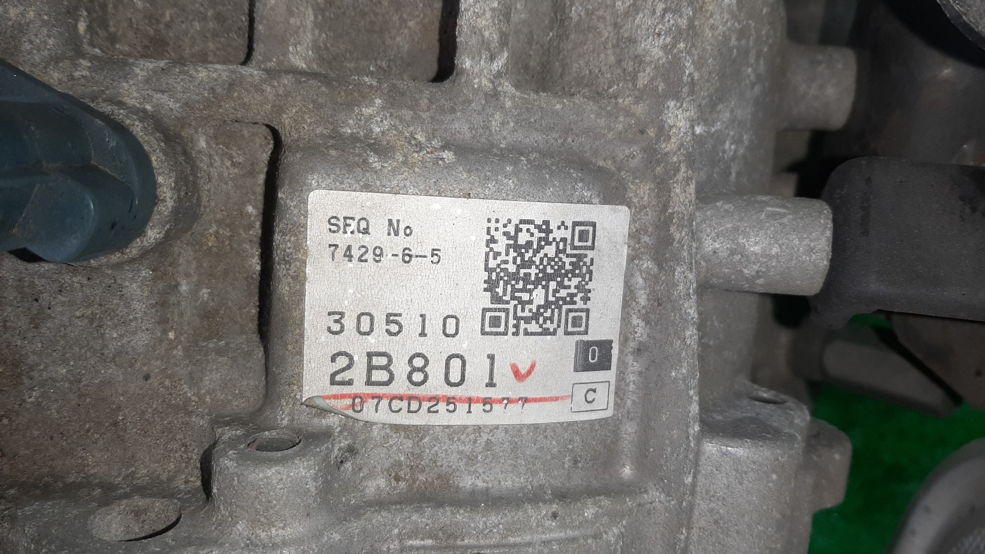 АКПП TOYOTA AVENSIS AZT251 2AZ-FSE U151E-03A 5 ракурс
