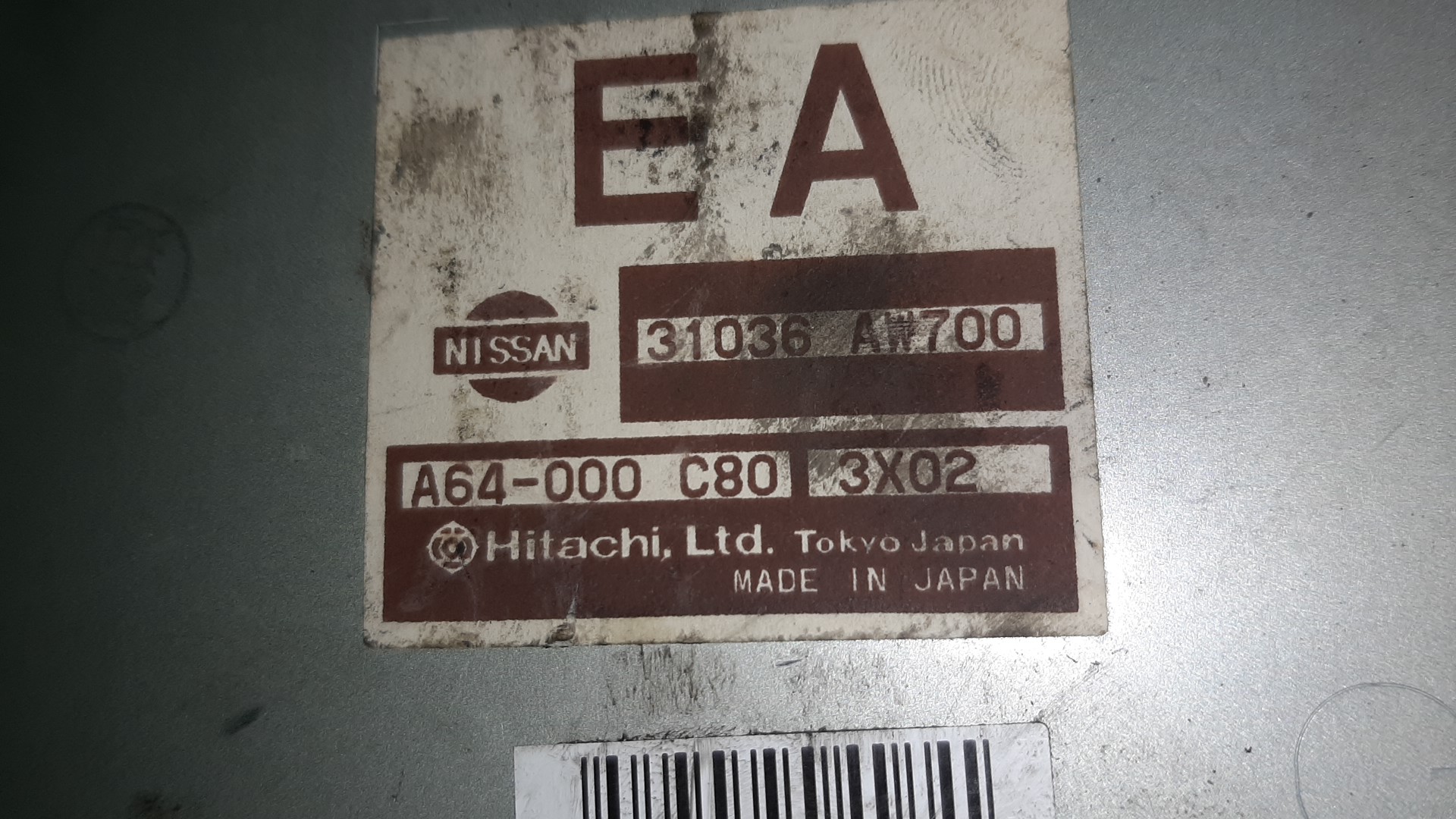 АКПП NISSAN PRIMERA QP12 QG18DE 3AX70, RE4F03B-FQ40 5 ракурс