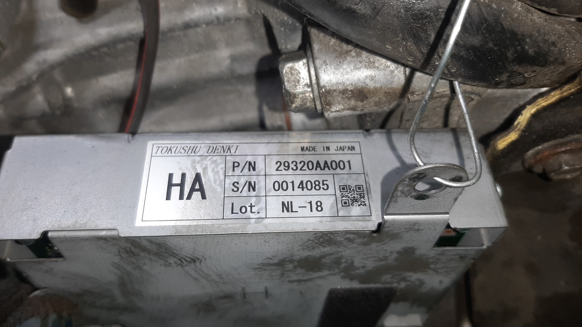 АКПП SUBARU EXIGA YA5, YA9 EJ204, EJ253 TR690JDKAA 4 ракурс