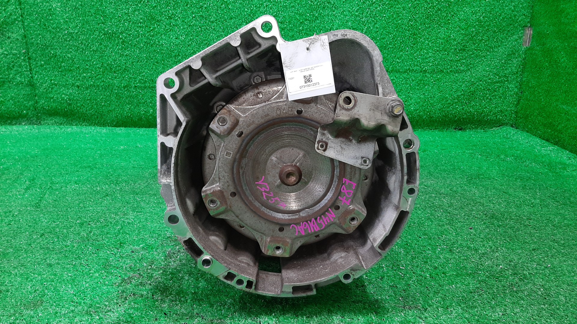 АКПП BMW 1-Series, 120i, 118i, 116i E87, E88, E81 N46B20B, N45B16AB, N45B16AC, N46B20BY, N43B20A, N45B16A 24007593227, 6L45 2 ракурс