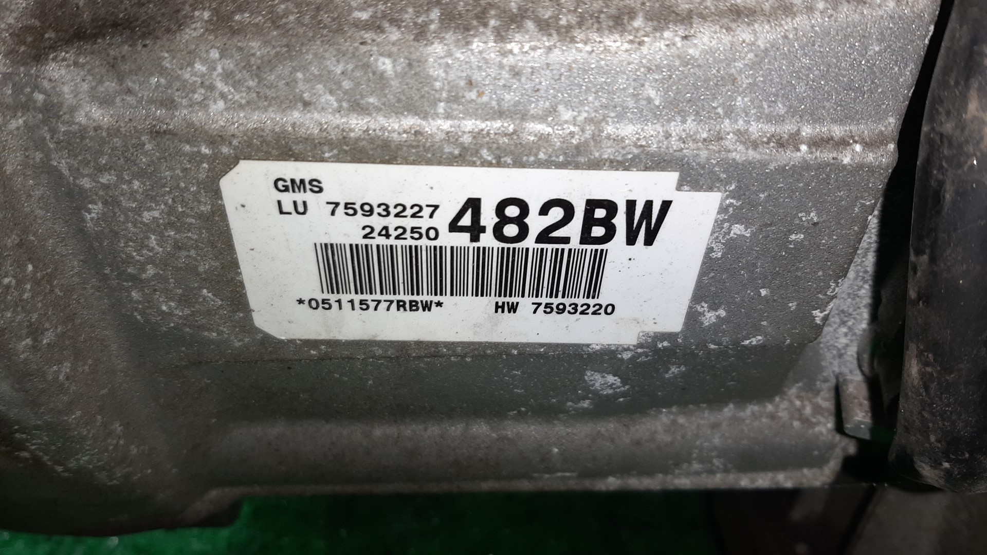 АКПП BMW 1-Series, 120i, 118i, 116i E87, E88, E81 N46B20B, N45B16AB, N45B16AC, N46B20BY, N43B20A, N45B16A 24007593227, 6L45 5 ракурс
