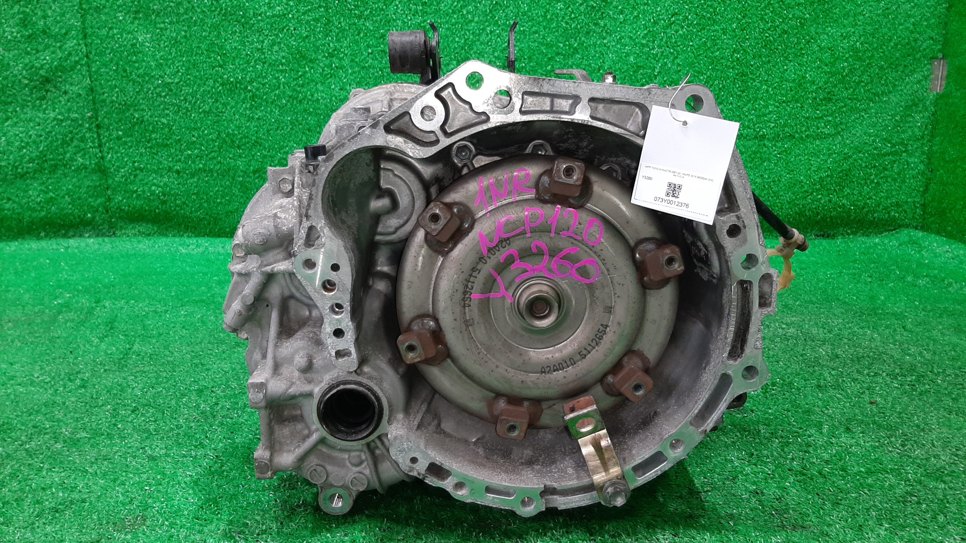 АКПП TOYOTA AXIO, RACTIS, PORTE, SPADE, TREZIA, COROLLA  AXIO NRE160, NSP120, NSP122, NSP140 1NR-FE K411-01A, 3041052252 1 ракурс