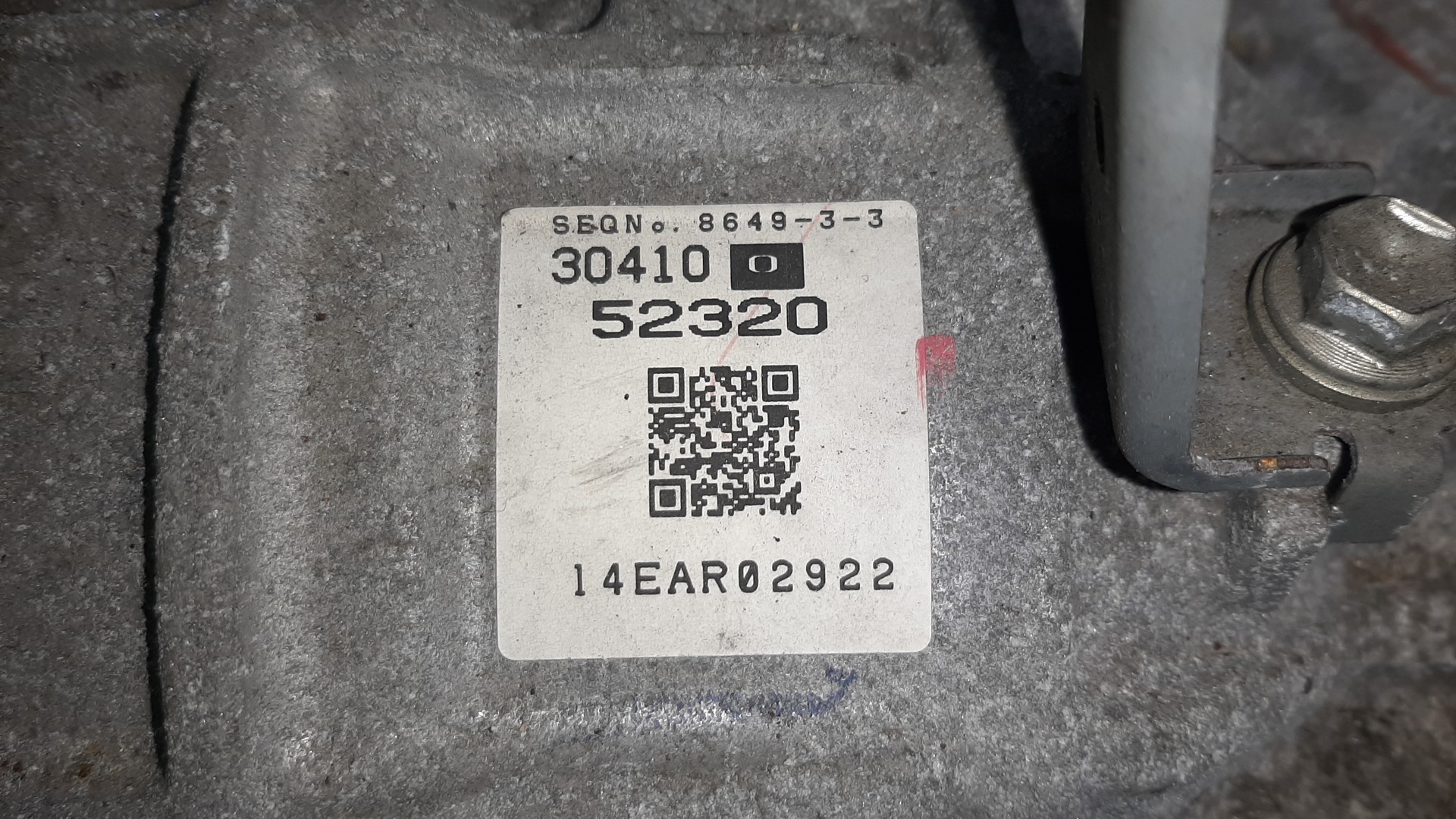 АКПП TOYOTA VITZ NSP130 1NR-FE, 1NR-FKE K411-02A, 30410-52320 5 ракурс