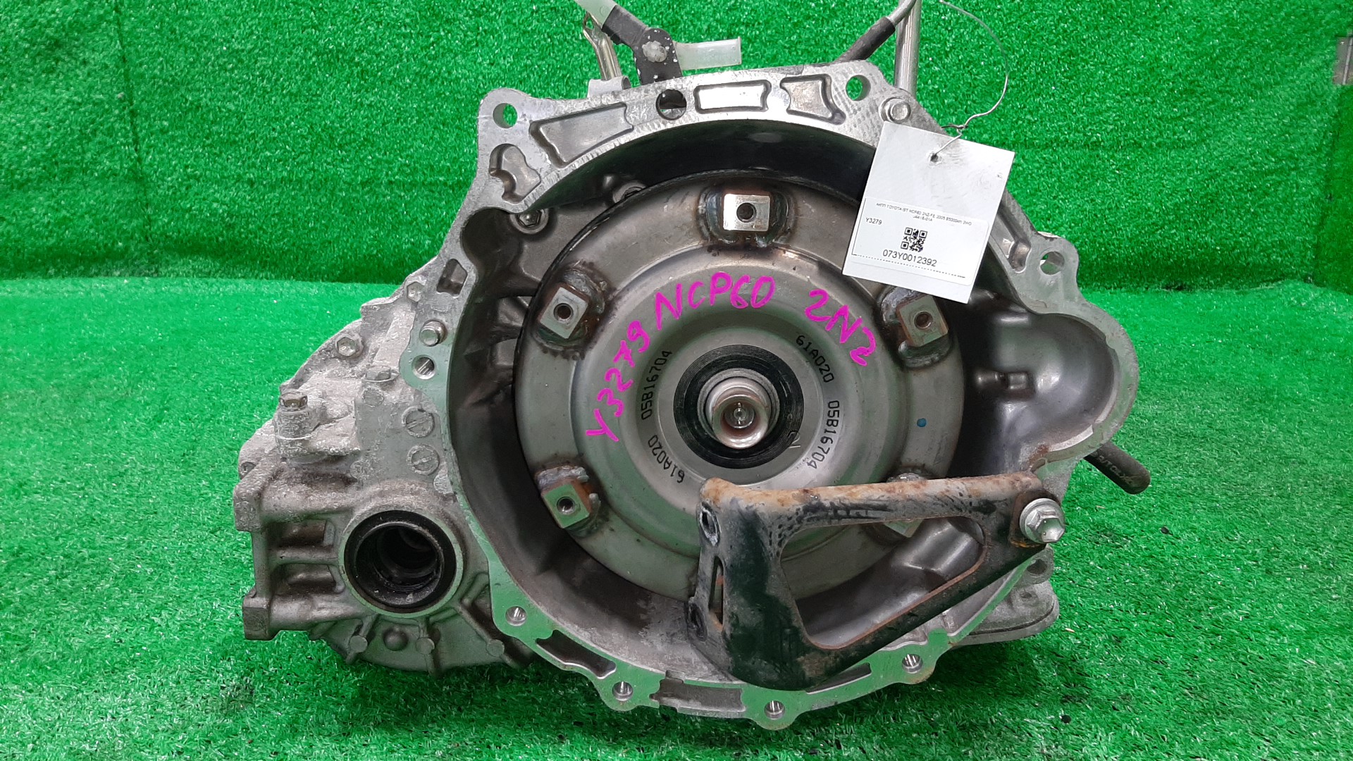 АКПП TOYOTA FUNCARGO, IST, VITZ, WILL VI, BB, PORTE, WILL CYPHA NCP20, NCP60, NCP10, NCP19, NCP30, NNP10, NCP70 2NZ-FE U441E-01A, 30510-52140 1 ракурс