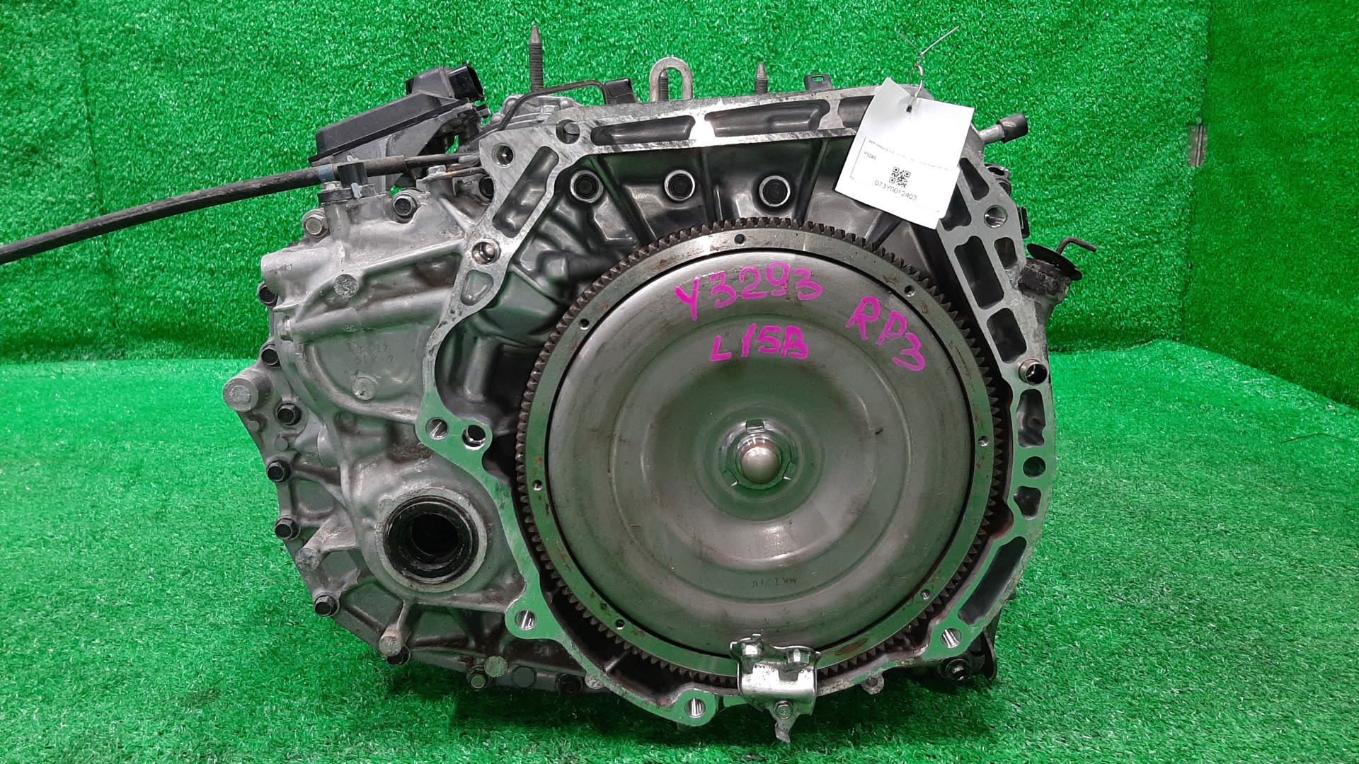 АКПП HONDA STEPWGN RP1, RP3 L15B M9CA 1 ракурс