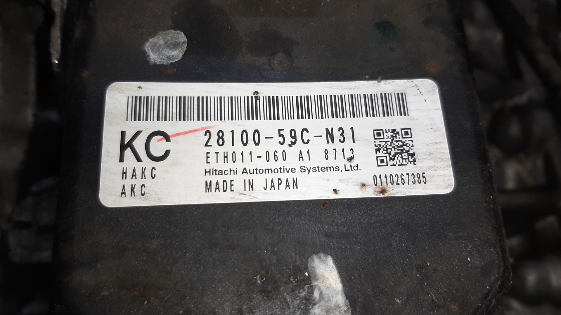 АКПП HONDA STEPWGN RP1, RP3 L15B M9CA 5 ракурс