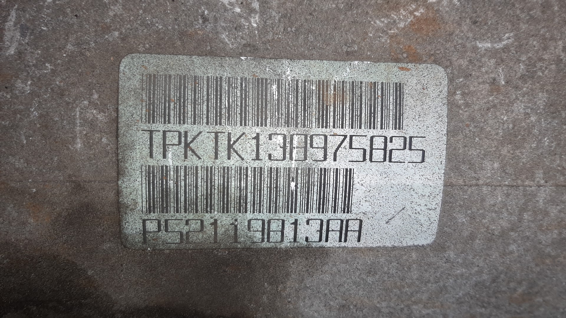 АКПП JEEP WRANGLER TJ ERH P52119813AA 4 ракурс