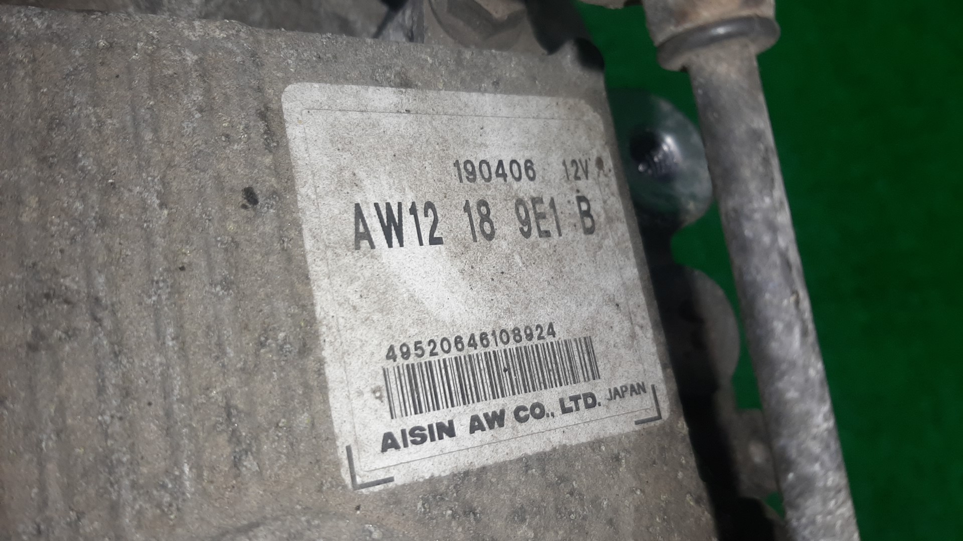 АКПП MAZDA MPV LY3P L3-VE 4WD 5 ракурс