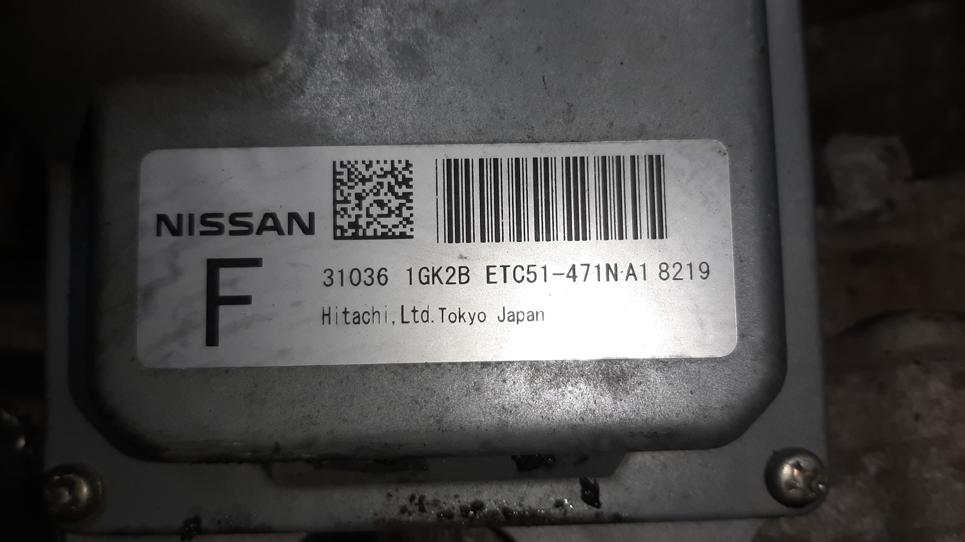 АКПП NISSAN LANDY, SERENA SNC25, CNC25, NC25 MR20DE 1XF06, RE0F10A-GB57 5 ракурс