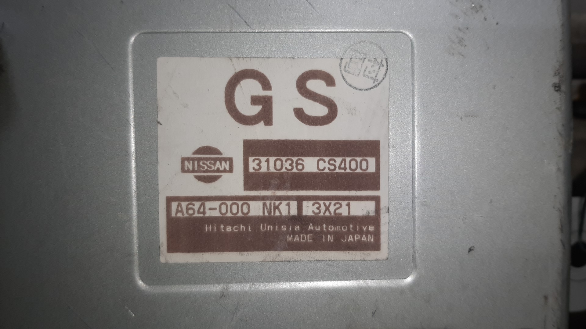 АКПП NISSAN CEDRIC, GLORIA MY34 VQ25DD 4AX62, RE4R01B-RC43 4 ракурс АКПП NISSAN CEDRIC, GLORIA MY34 VQ25DD 4AX62, RE4R01B-RC43 4 ракурс