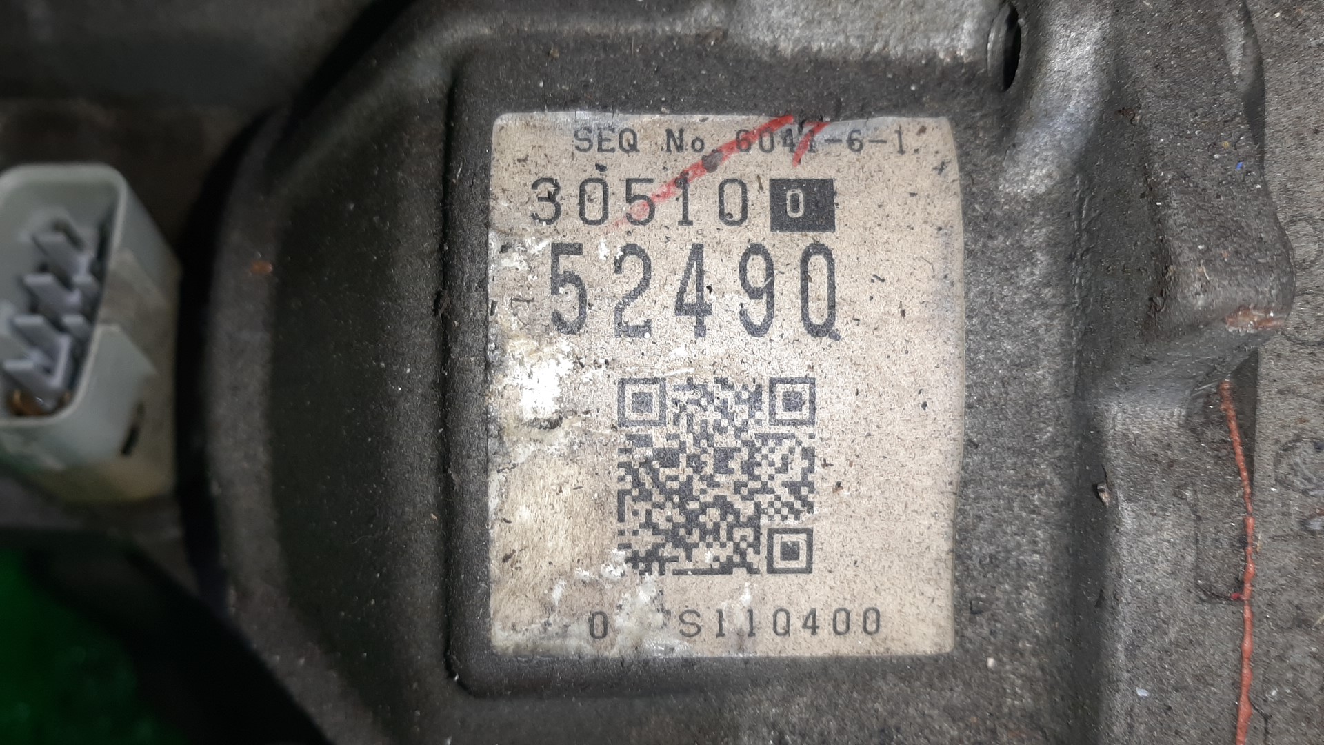 АКПП TOYOTA FUNCARGO, IST, VITZ, WILL VI, BB, PORTE, WILL CYPHA NCP20, NCP60, NCP10, NCP19, NCP30, NNP10, NCP70 2NZ-FE U441E, 30510-52490 5 ракурс