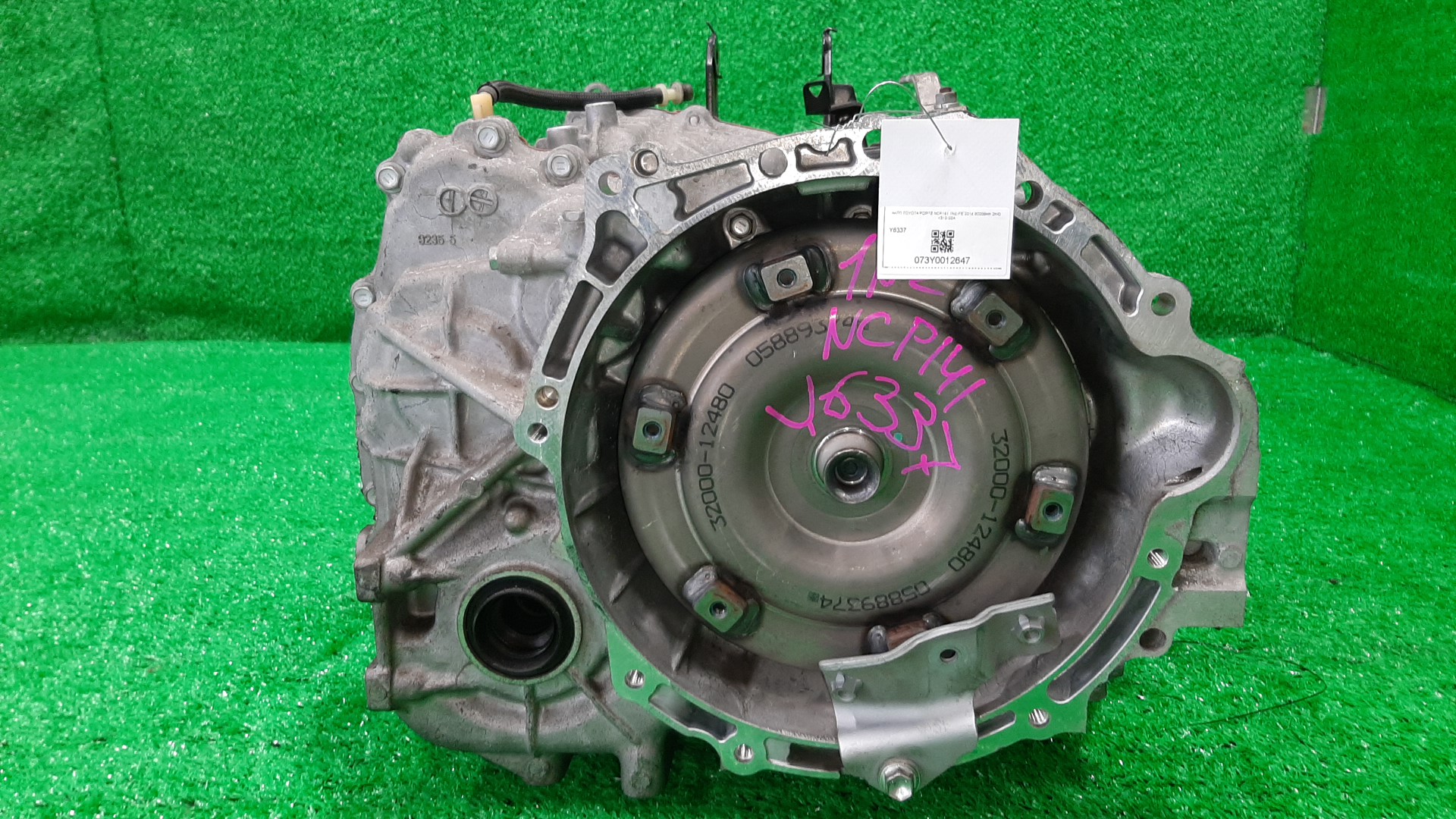 АКПП TOYOTA PROBOX, COROLLA FIELDER, RACTIS, PORTE, SUCCEED, SPADE, TREZIA, COROLLA  AXIO NCP160V, NZE161G, NCP120, NCP122, NCP141, NZE161 1NZ-FE K312-02A, 3041012180 1 ракурс