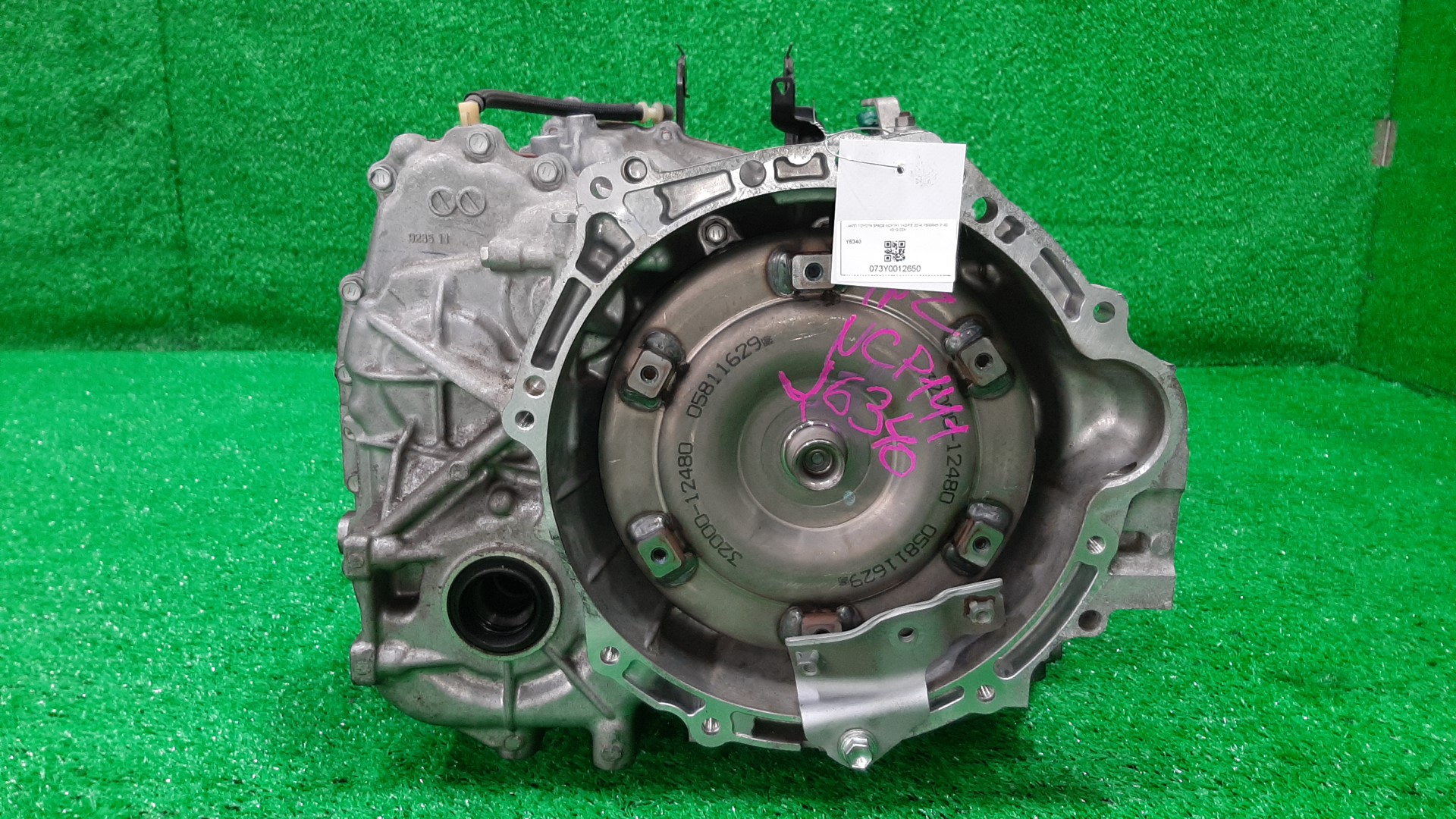 АКПП TOYOTA PROBOX, COROLLA FIELDER, RACTIS, PORTE, SUCCEED, SPADE, TREZIA, COROLLA  AXIO NCP160V, NZE161G, NCP120, NCP122, NCP141, NZE161 1NZ-FE K312-02A, 3041012180 1 ракурс