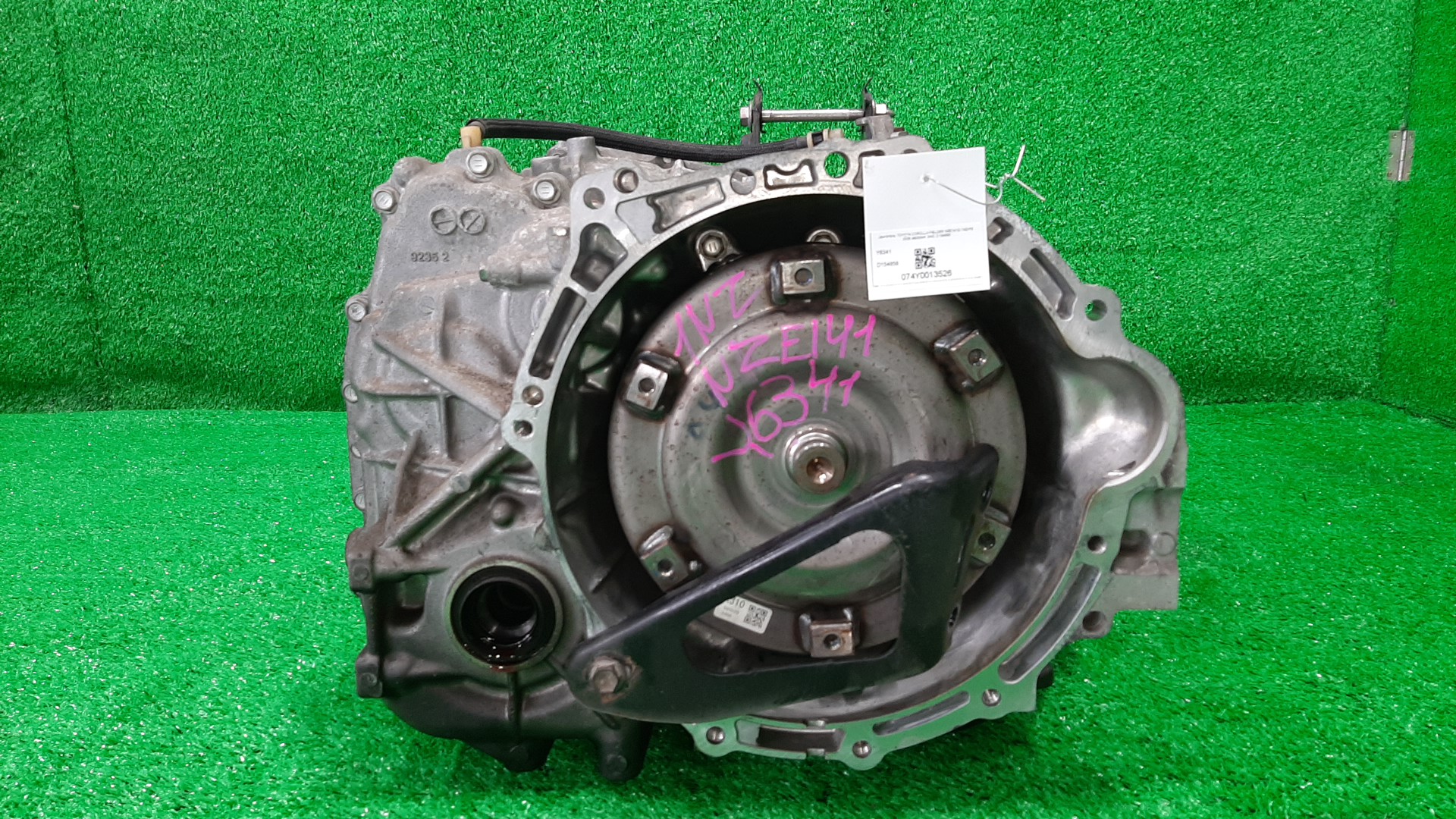 АКПП TOYOTA AXIO, COROLLA FIELDER, AURIS, COROLLA RUMION, COROLLA  AXIO, FIELDER NZE141, NZE141G, NZE151H, NZE151N 1NZ-FE K310-02A 1 ракурс