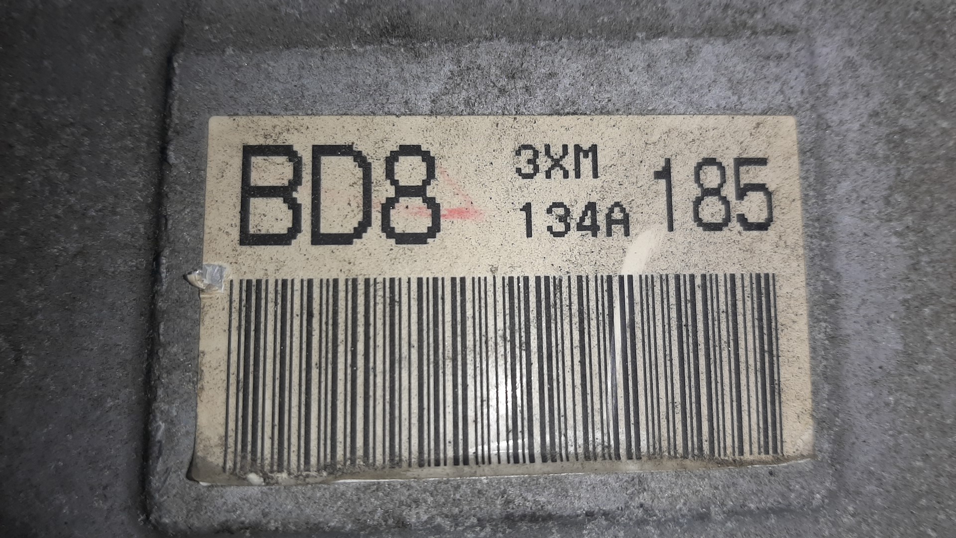 АКПП TOYOTA LITE ACE, TOWN ACE S402M, S402U 3SZ-VE BD8 4 ракурс