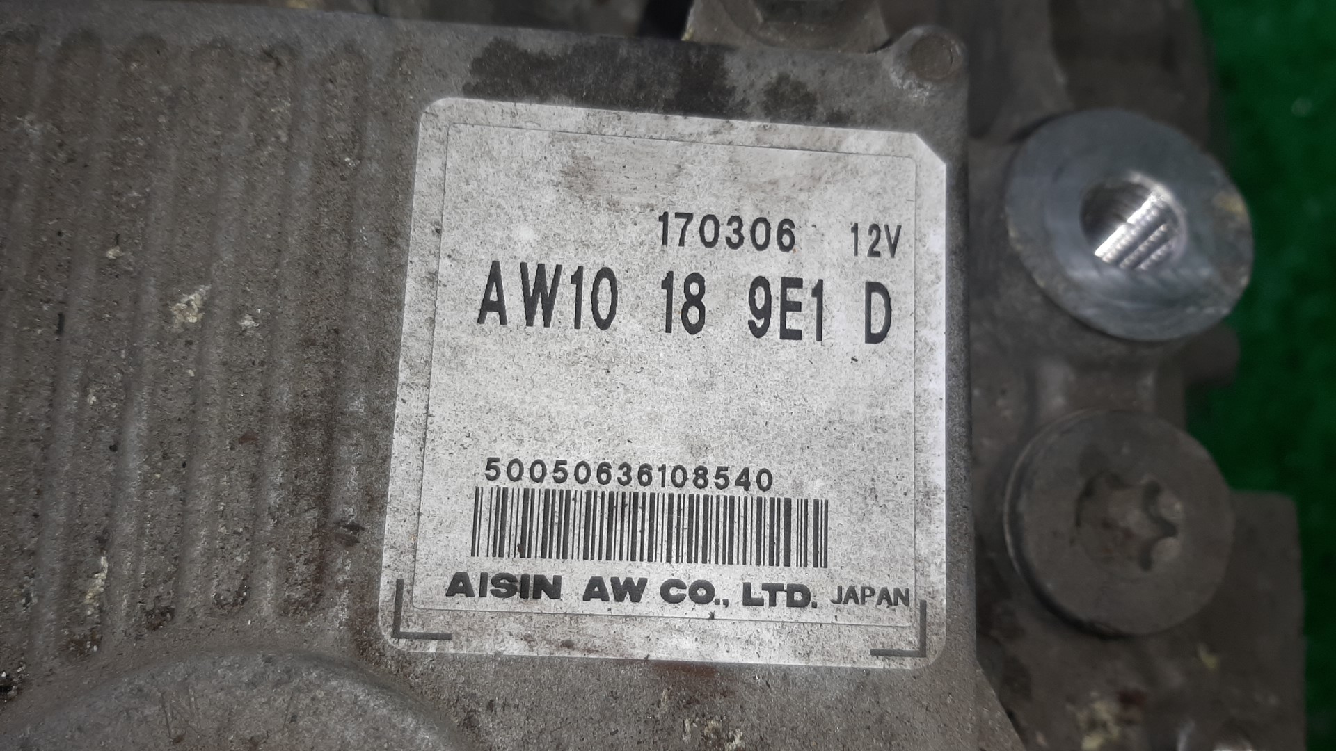 АКПП MAZDA MPV LY3P L3-VDT 2WD 5 ракурс